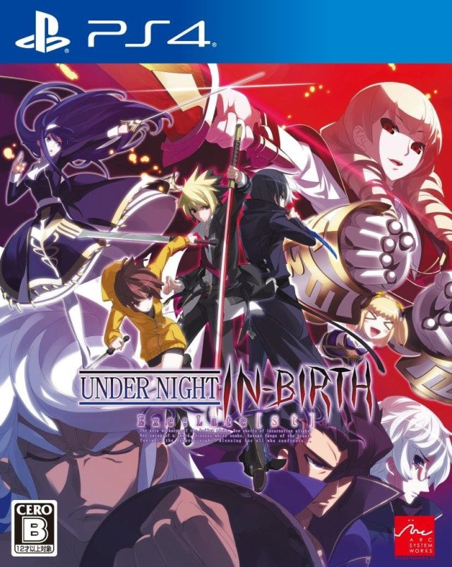 Under Night In-Birth Exe:Late[st] - (PS4) PlayStation 4 [Pre-Owned] (Japanese Import) Video Games Arc System Works   