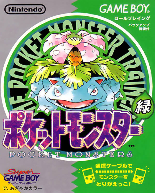 Pocket Monsters Green - (GB) Game Boy [Pre-Owned] (Japanese Import) Video Games Nintendo   