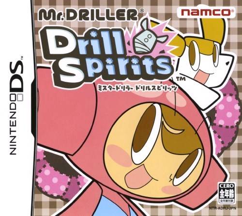 Mr. Driller: Drill Spirits - (NDS) Nintendo DS [Pre-Owned] (Japanese Import) Video Games Namco   