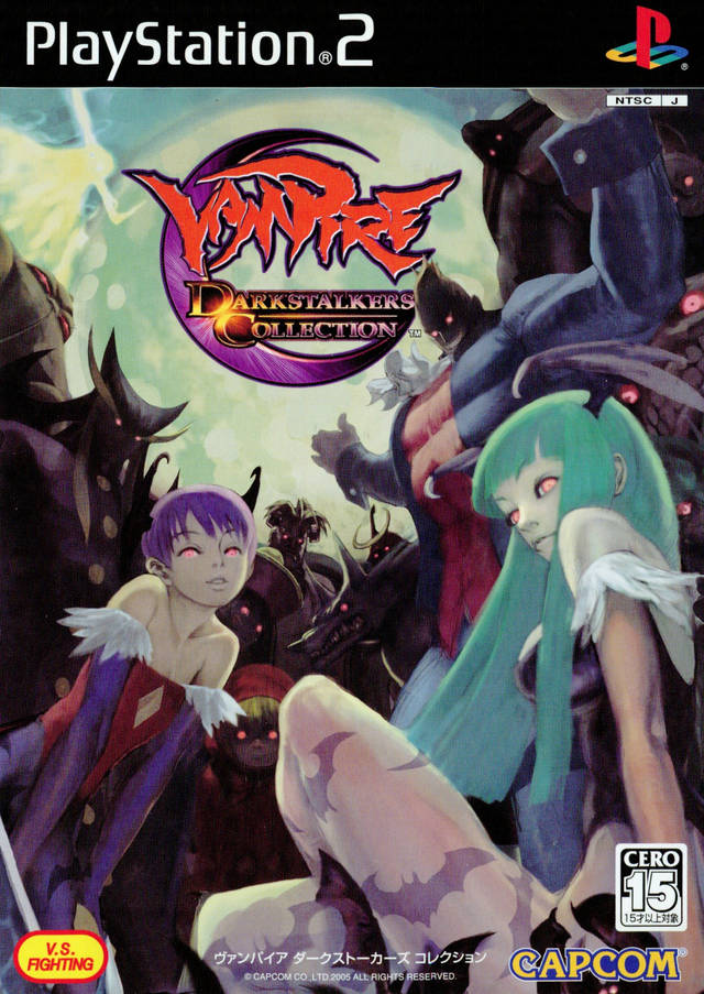 Vampire: Darkstalkers Collection - (PS2) PlayStation 2 [Pre-Owned] (Japanese Import) Video Games Capcom   