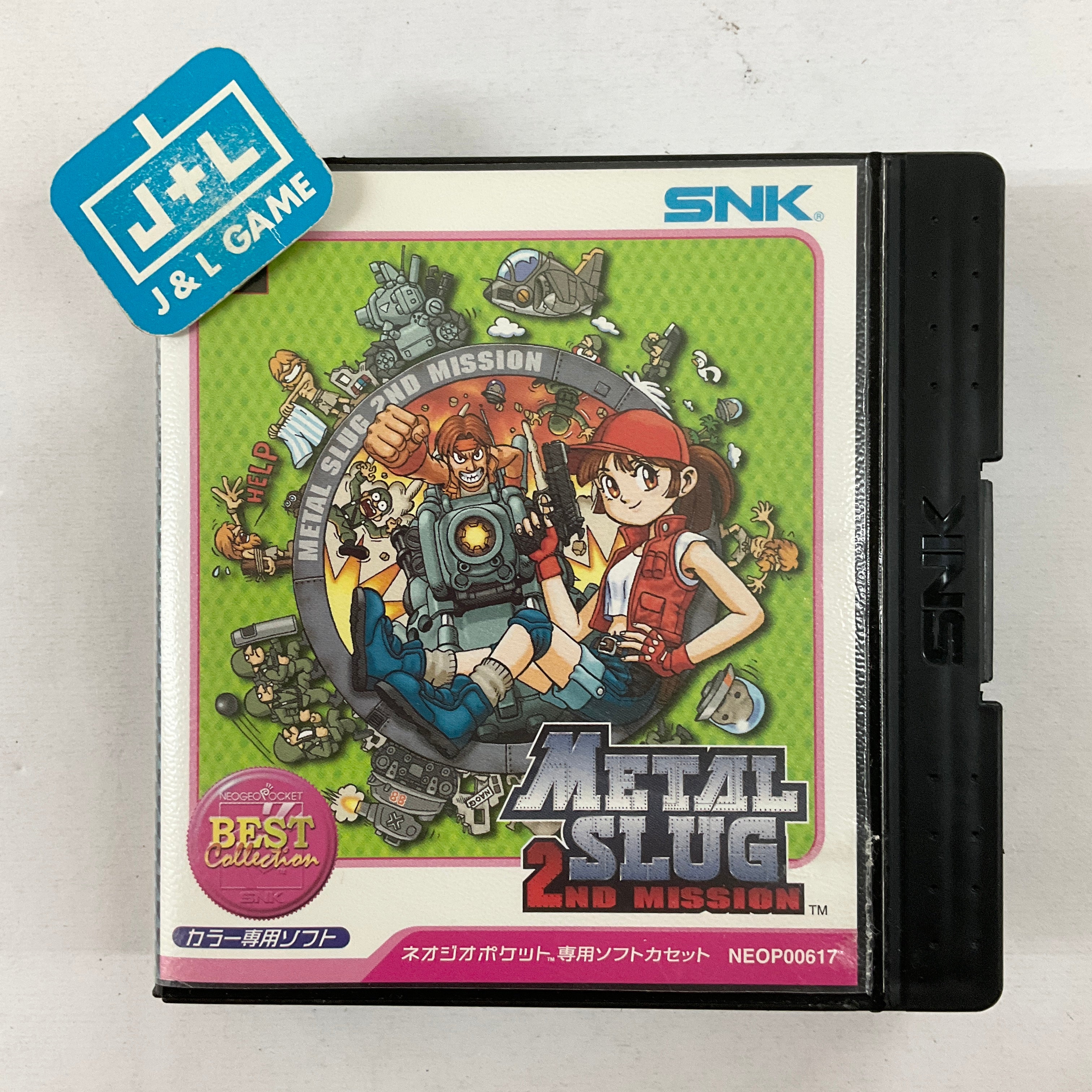 Metal Slug: 2nd Mission (Best Collection) – (NGPC) Neo Geo Pocket Color [Pre-Owned] (Japanese Import) Video Games SNK   