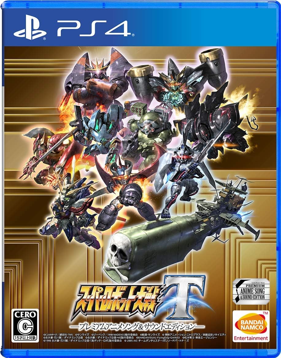 Super Robot Wars T (Premium Anime Song & Sound Edition)- PlayStation 4 [Pre-Owned] (Japanese Import) Video Games Bandai Namco Asia   