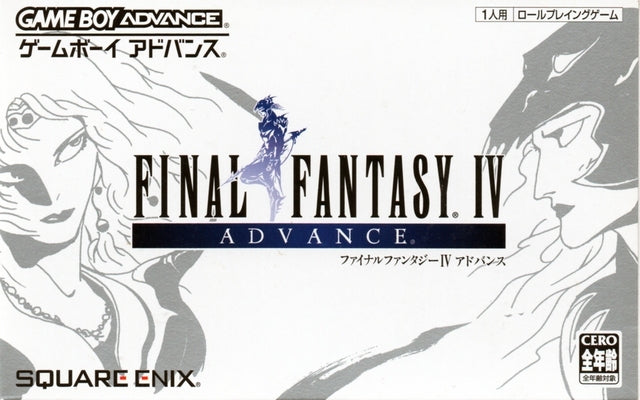 Final Fantasy IV Advance - (GBA) Game Boy Advance [Pre-Owned] (Japanese Import) Video Games Nintendo   