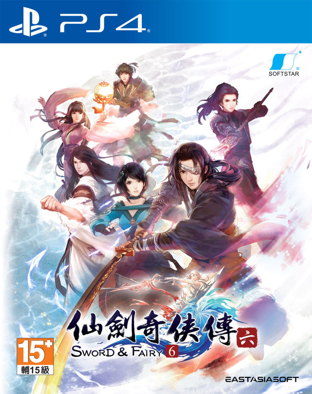 Sword & Fairy 6 (Limited Edition) - (PS4) PlayStation 4 [Pre-Owned] (Asia Import) Video Games EastAsiaSoft   