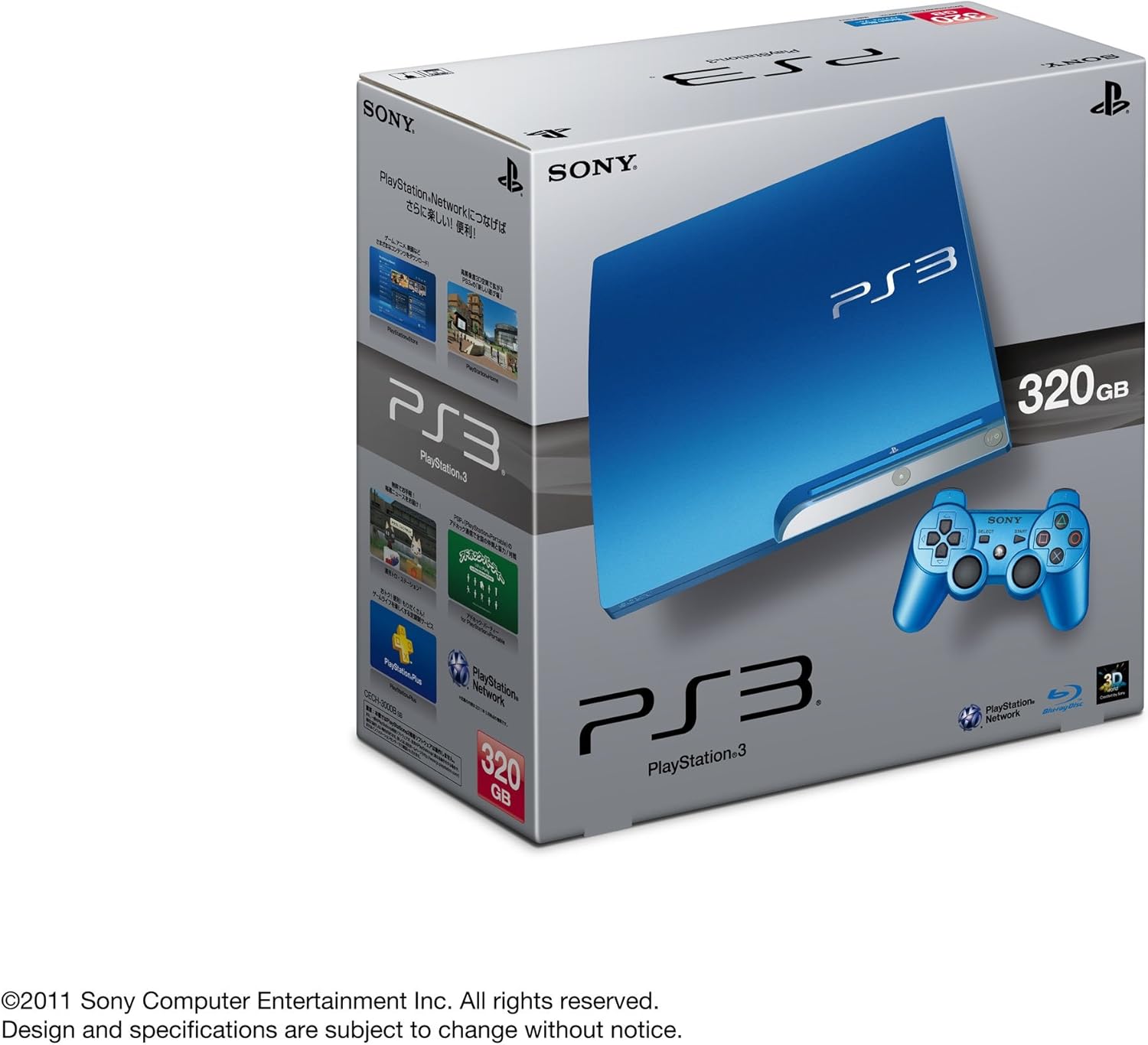 Sony PlayStation 3 Slim 320 GB Console (Splash Blue) - (PS3) Playstation 3 [Pre-Owned] (Japanese Import) Consoles Sony   