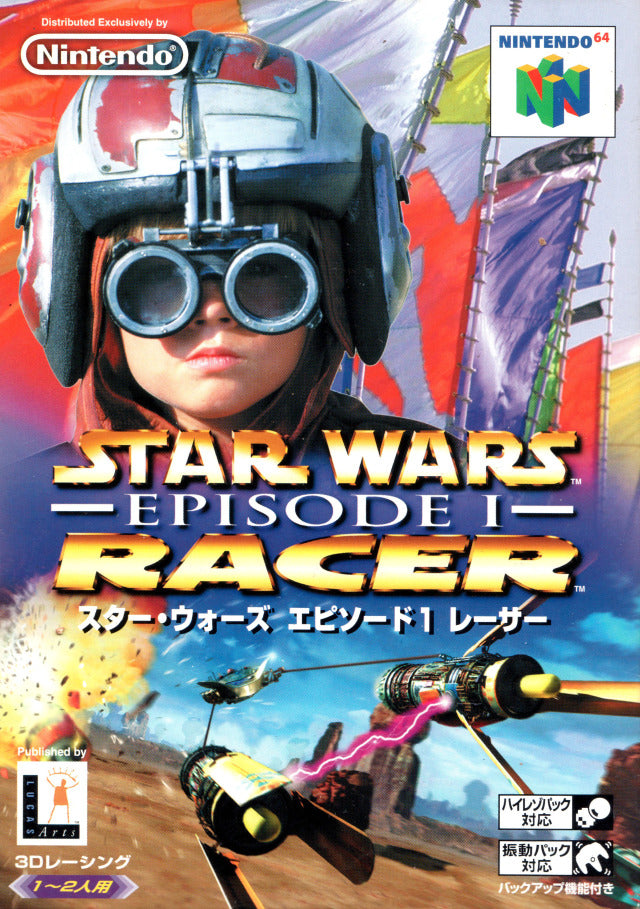 Star Wars Episode I: Racer - (N64) Nintendo 64 [Pre-Owned] (Japanese Import) Video Games LucasArts   