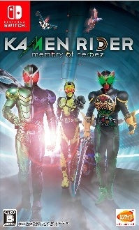 Kamen Rider: Memory of Heroez - (NSW) Nintendo Switch [Pre-Owned] (Japanese Import) Video Games Bandai Namco Games   