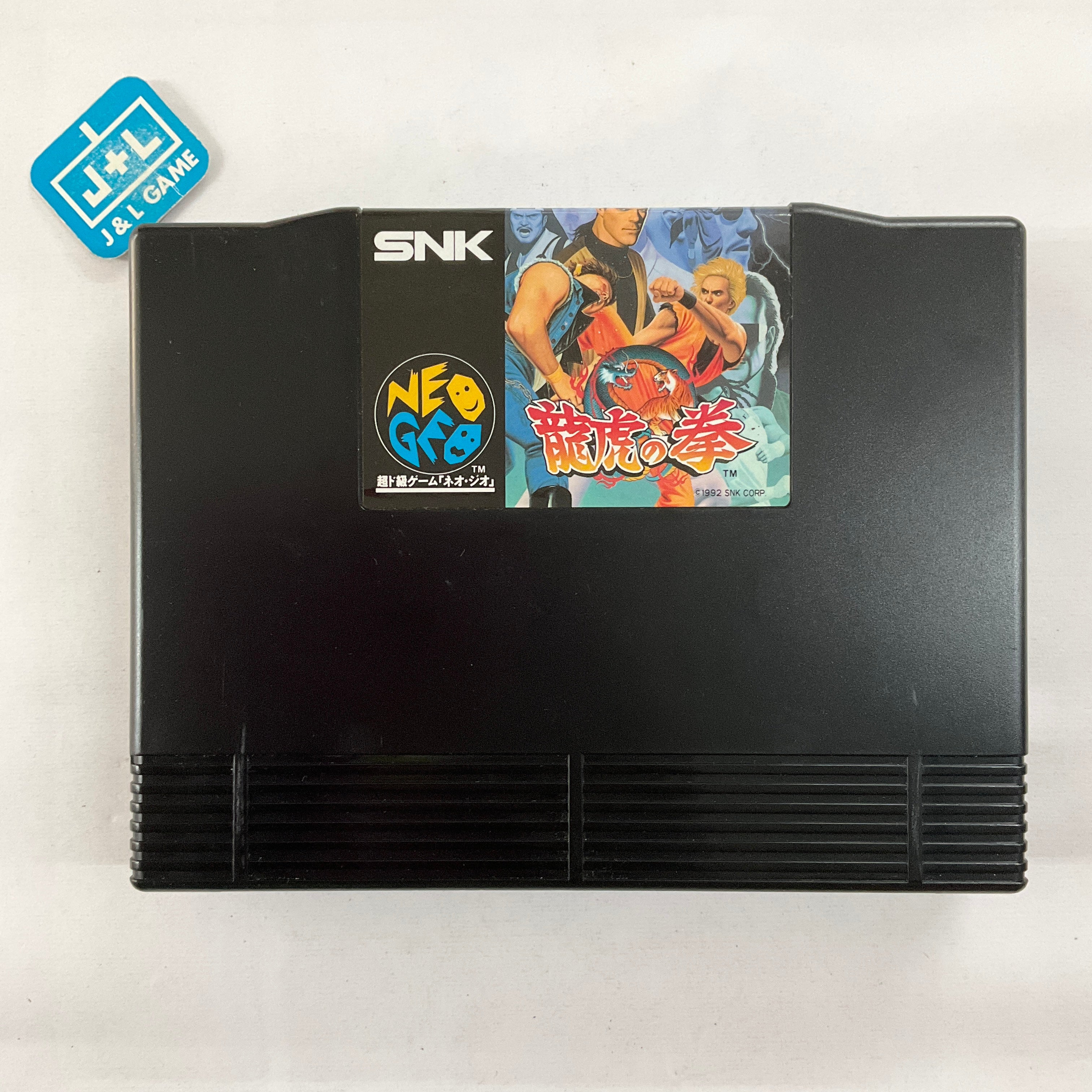 Art of Fighting - SNK NeoGeo [Pre-Owned] (Japanese Import) Video Games SNK   