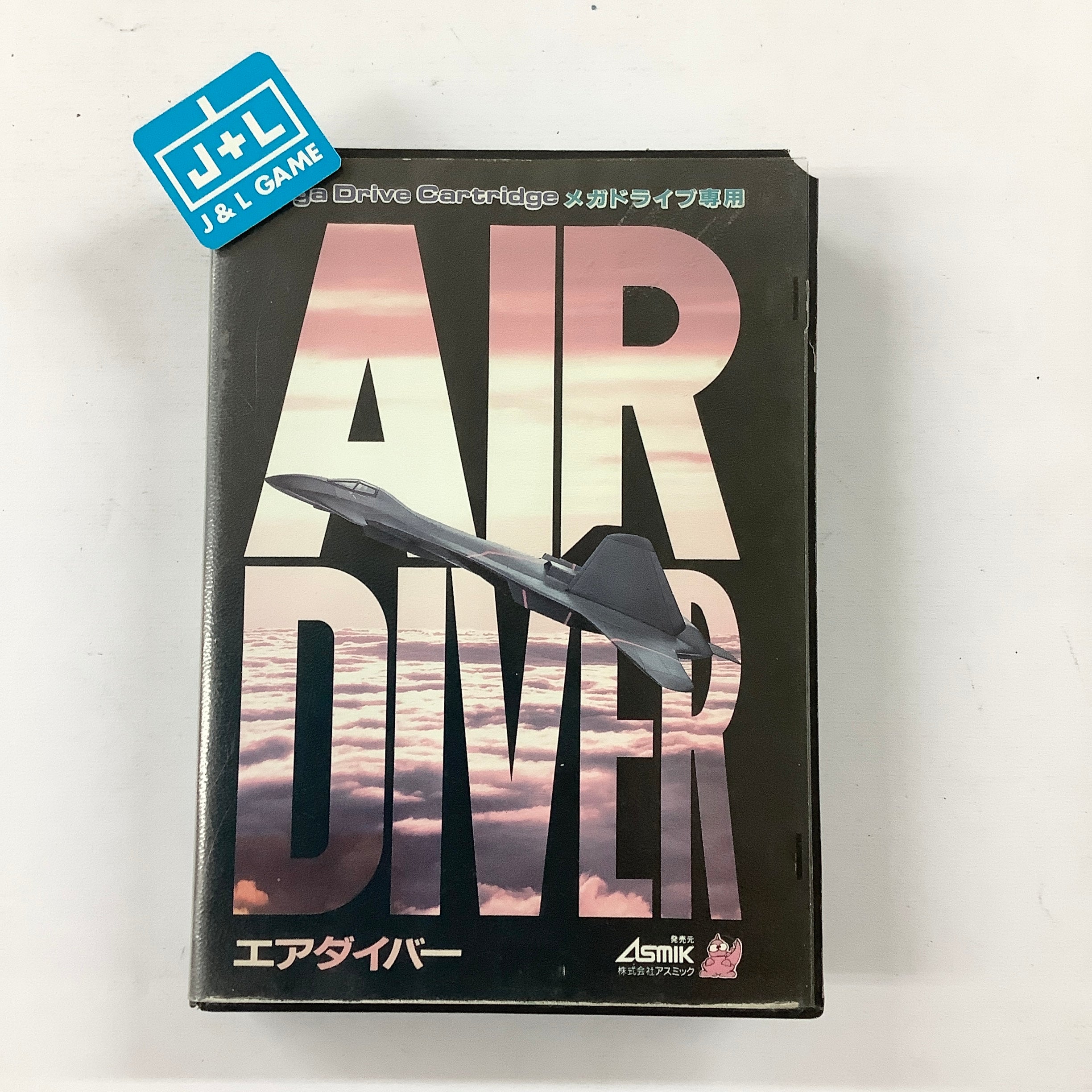 Air Diver - (SG) SEGA Mega Drive [Pre-Owned] (Japanese Import) Video Games Asmik Ace Entertainment, Inc   