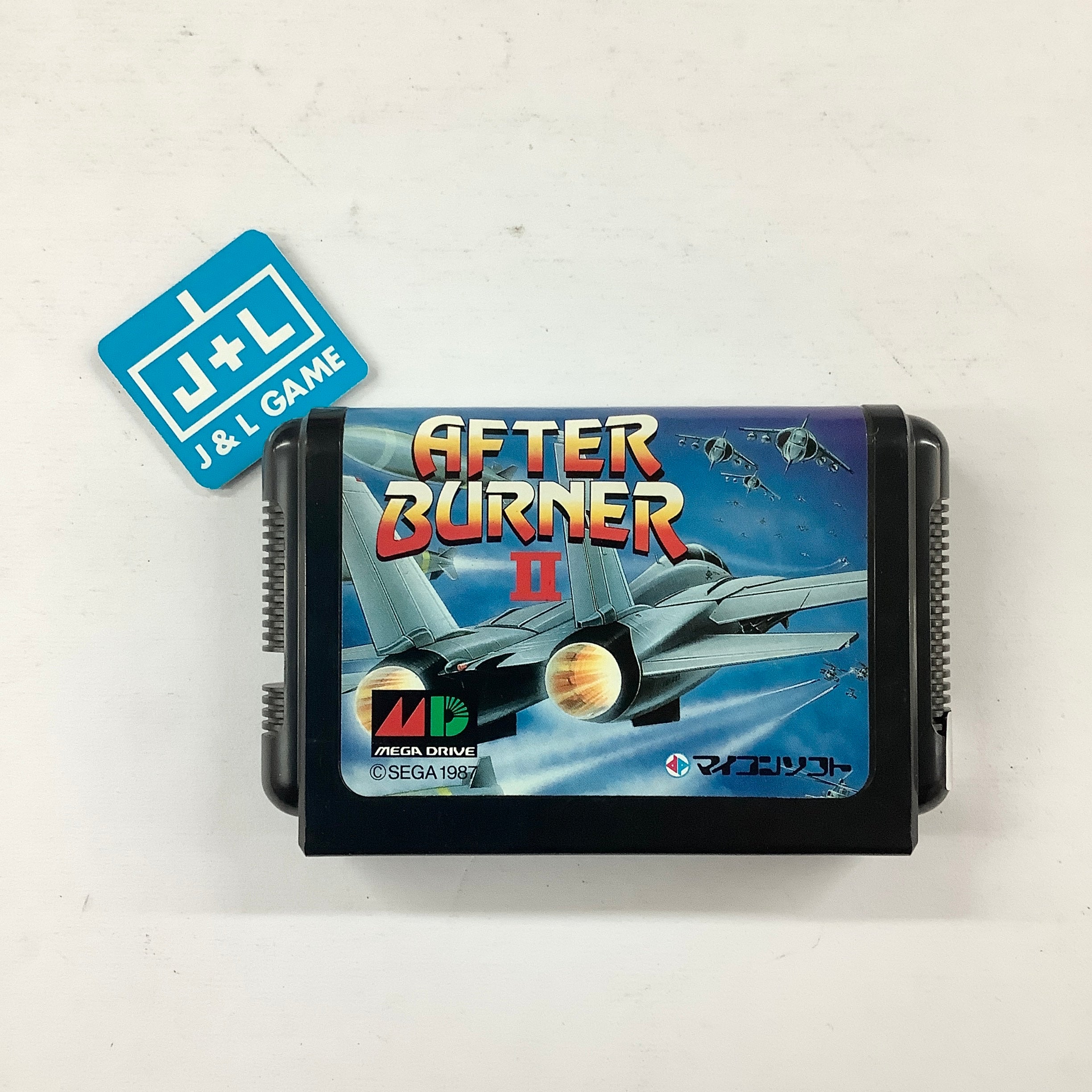 After Burner II - (SG) SEGA Mega Drive [Pre-Owned] (Japanese Import) Video Games Dempa Shinbunsha   