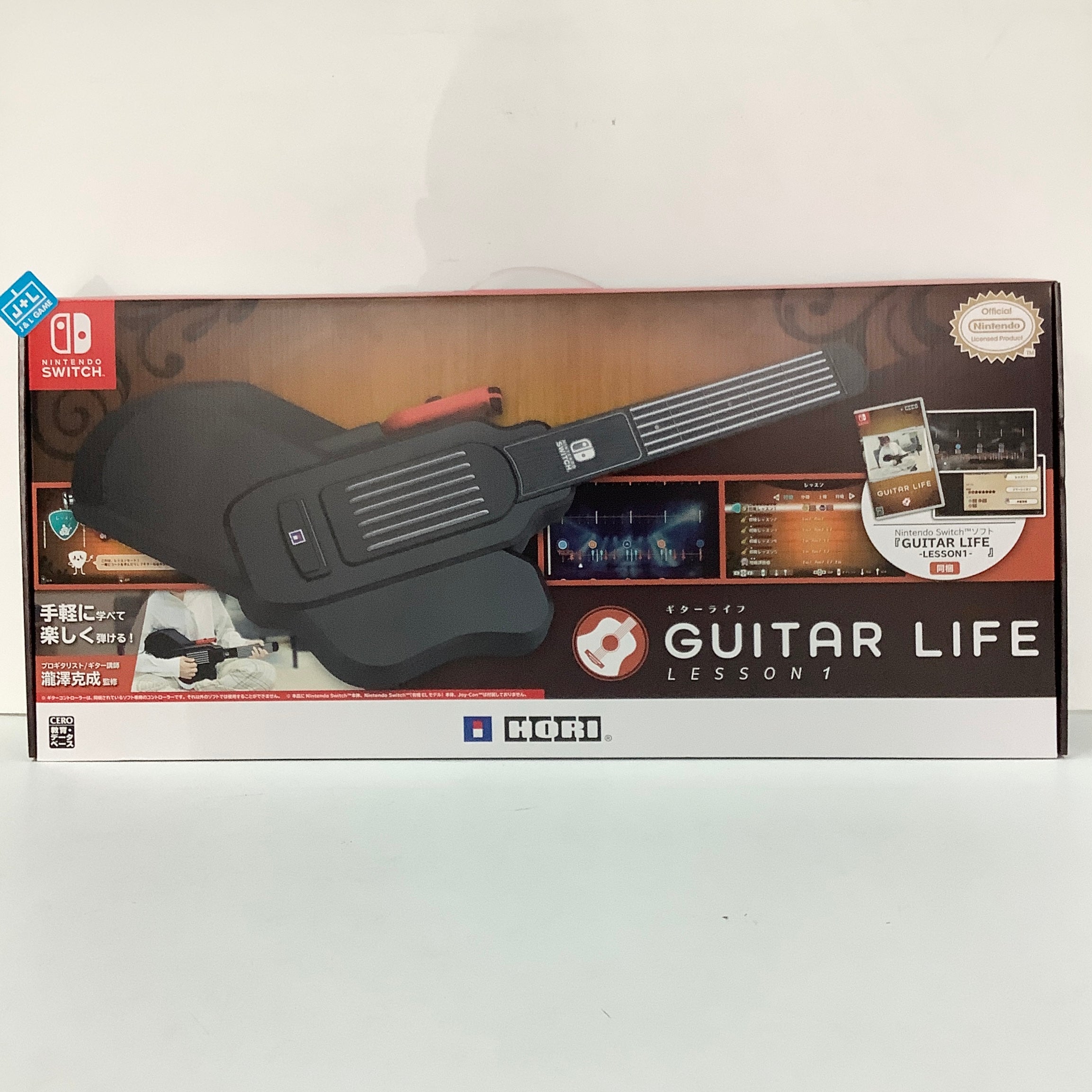 Guitar Life -Lesson1 Bundle - (NSW) Nintendo Switch (Japanese Import) Video Games HORI   