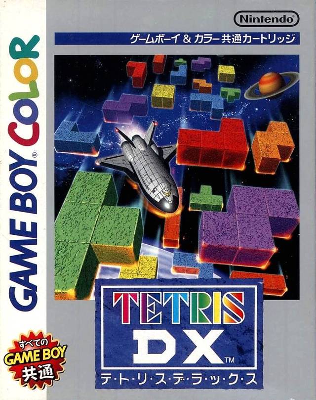 Tetris DX - (GBC) Game Boy Color [Pre-Owned] (Japanese Import) Video Games Nintendo   