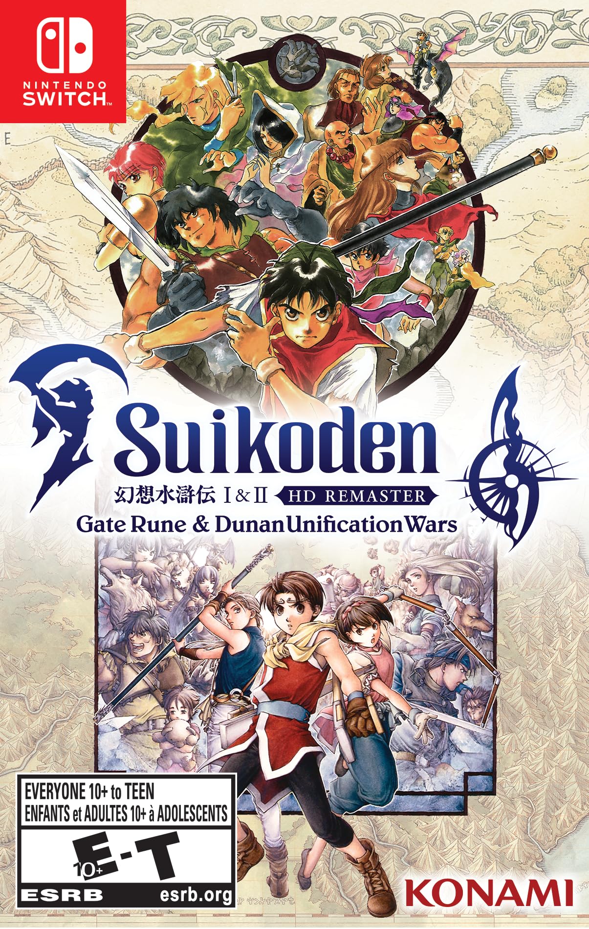 Suikoden I & II HD Remaster - (NSW) Nintendo Switch Video Games Konami   