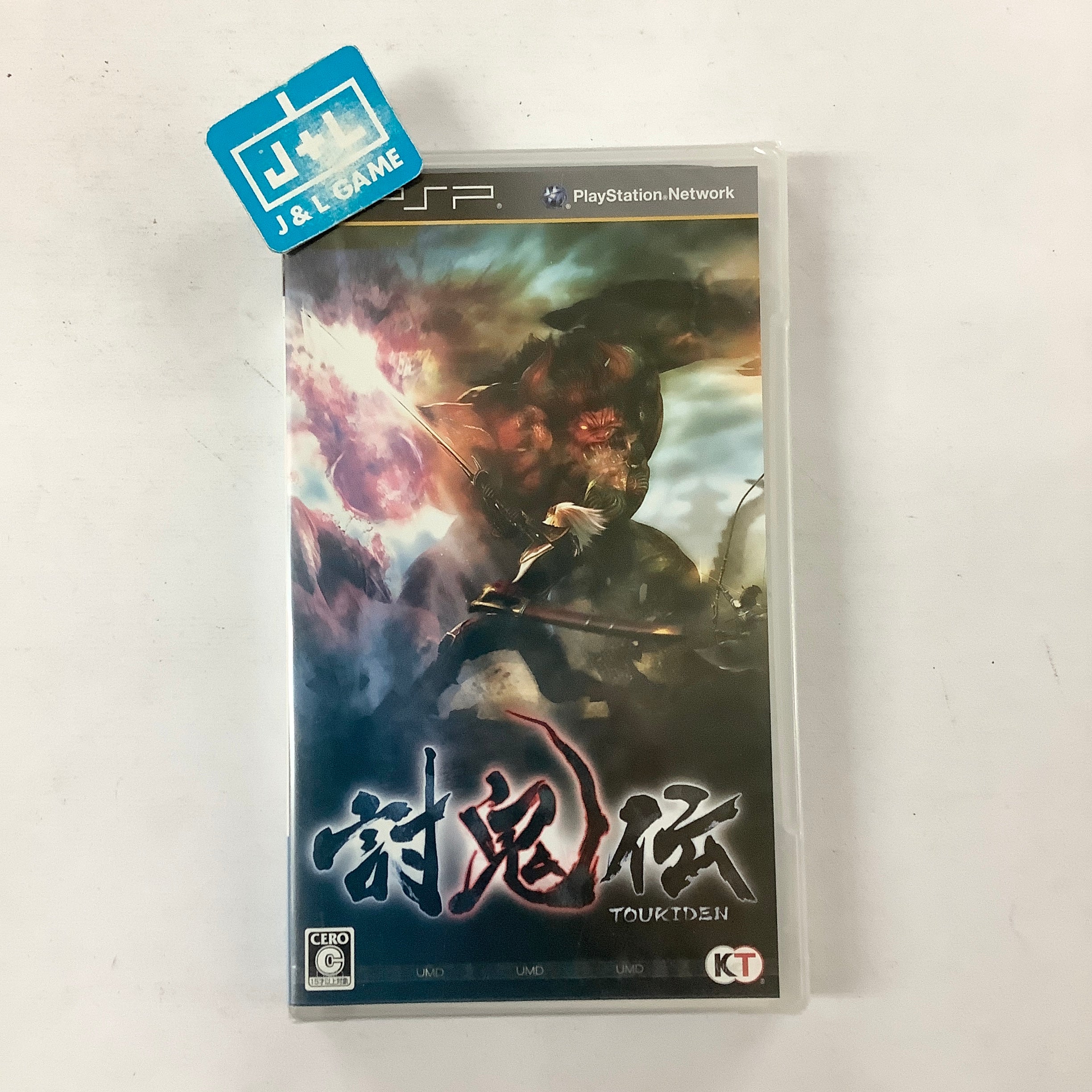 Toukiden - Sony PSP (Japanese Import) Video Games Koei Tecmo Games   