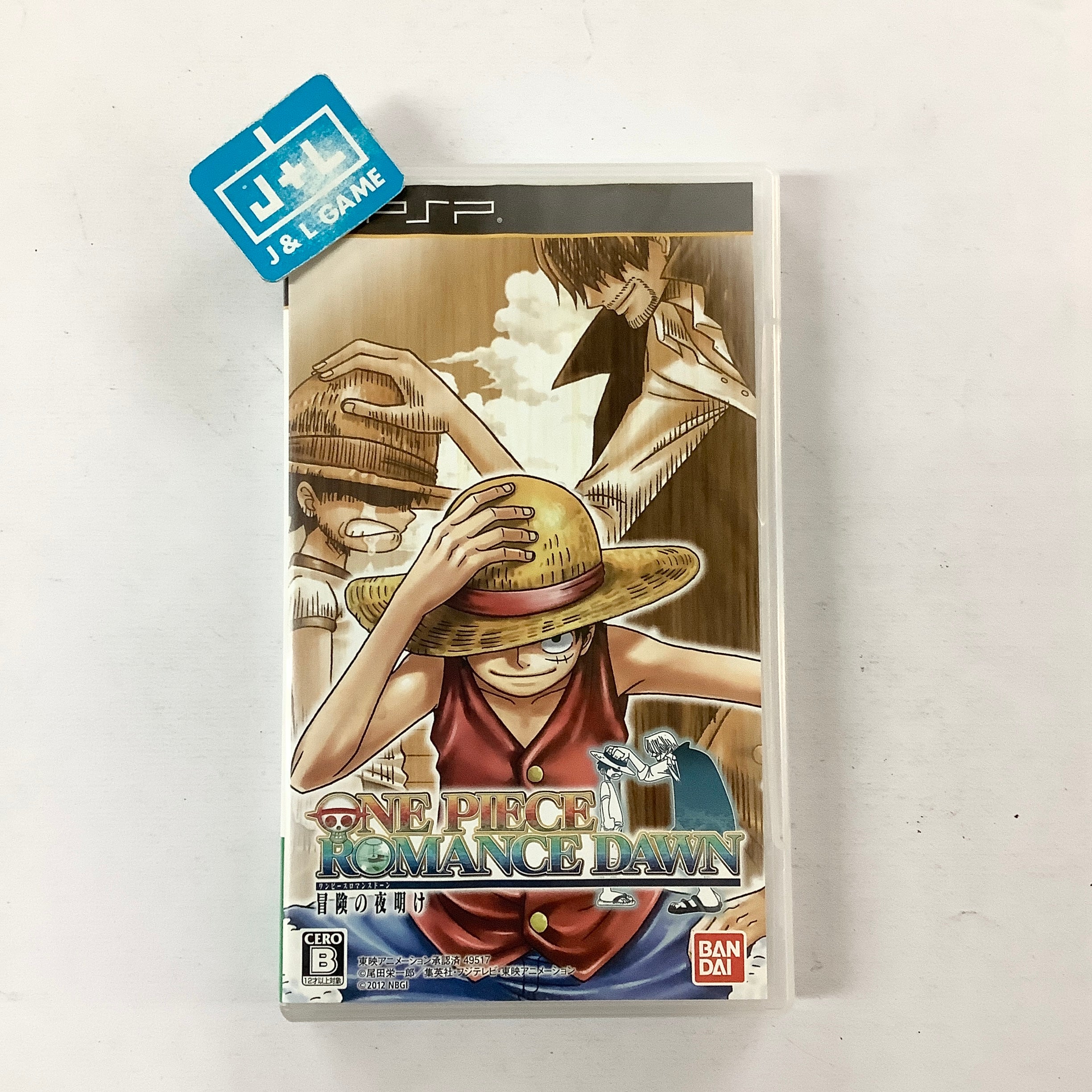 One Piece Romance Dawn Bouken no Yoake - Sony PSP [Pre-Owned] (Japanese Import) Video Games BANDAI NAMCO Entertainment   