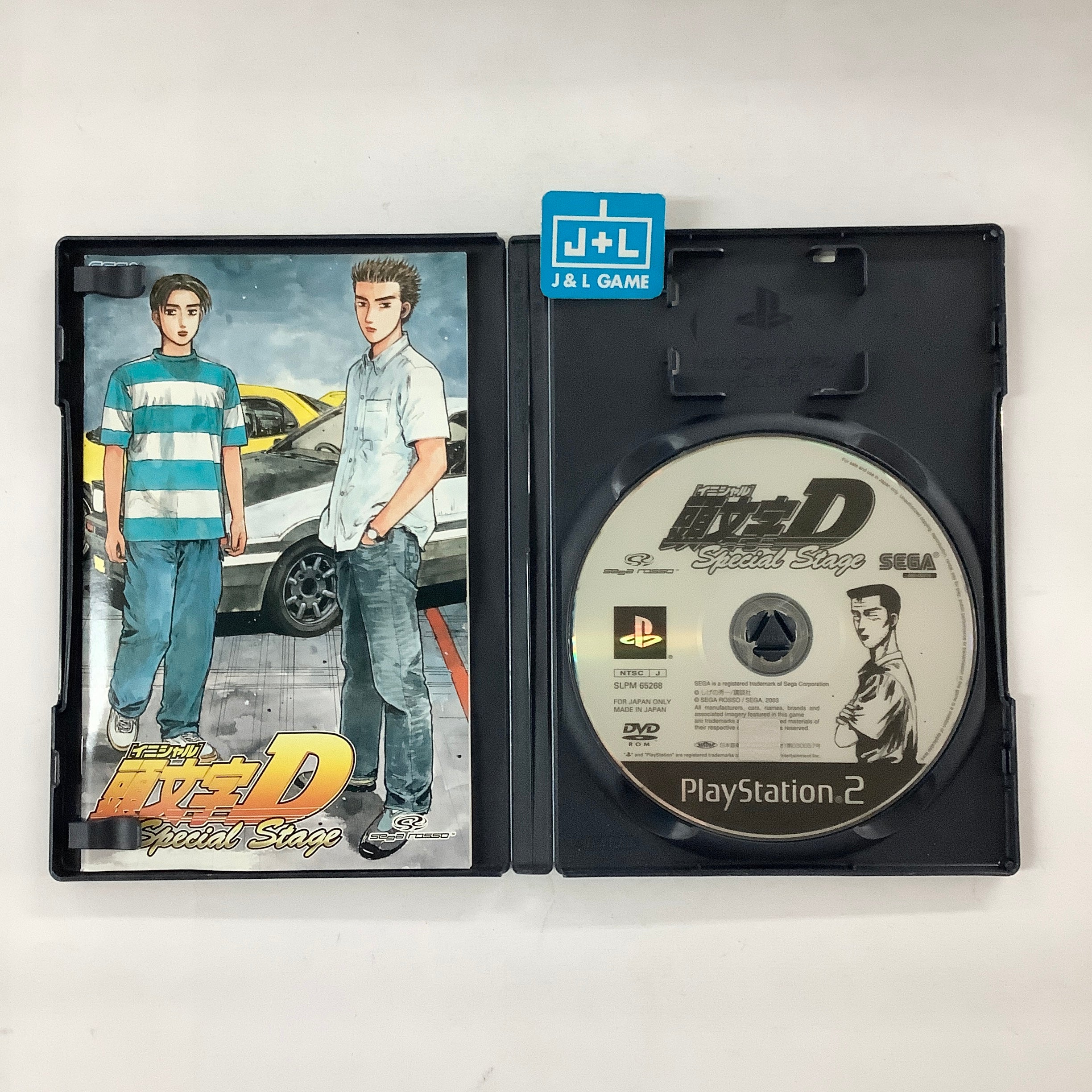 Initial D Special Stage - (PS2) PlayStation 2 [Pre-Owned] (Japanese Import) Video Games Sega   