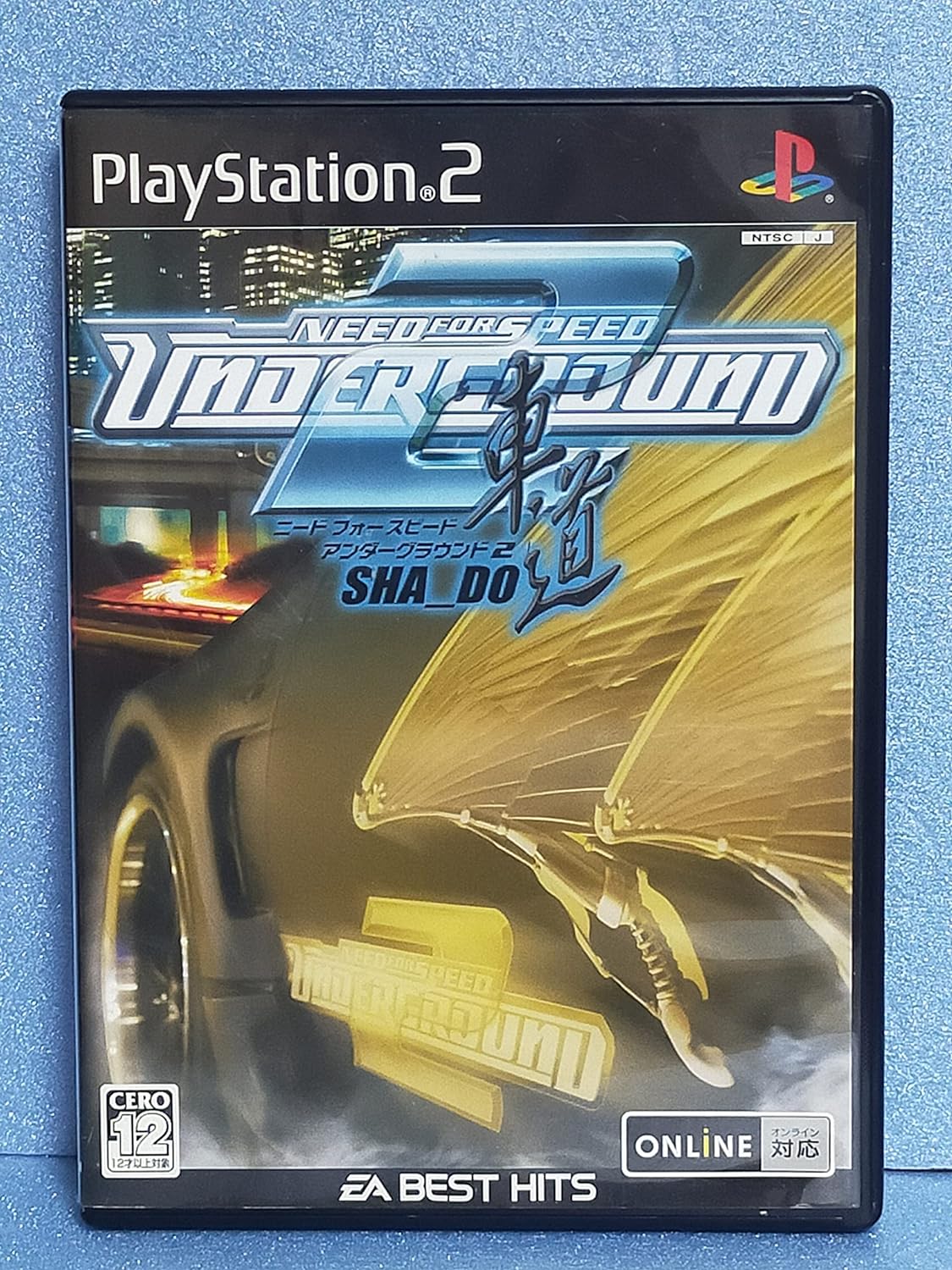 Need for Speed Underground 2 - (PS2) PlayStation 2 [Pre-Owned] (Japanese Import) Video Games Electronic Arts   