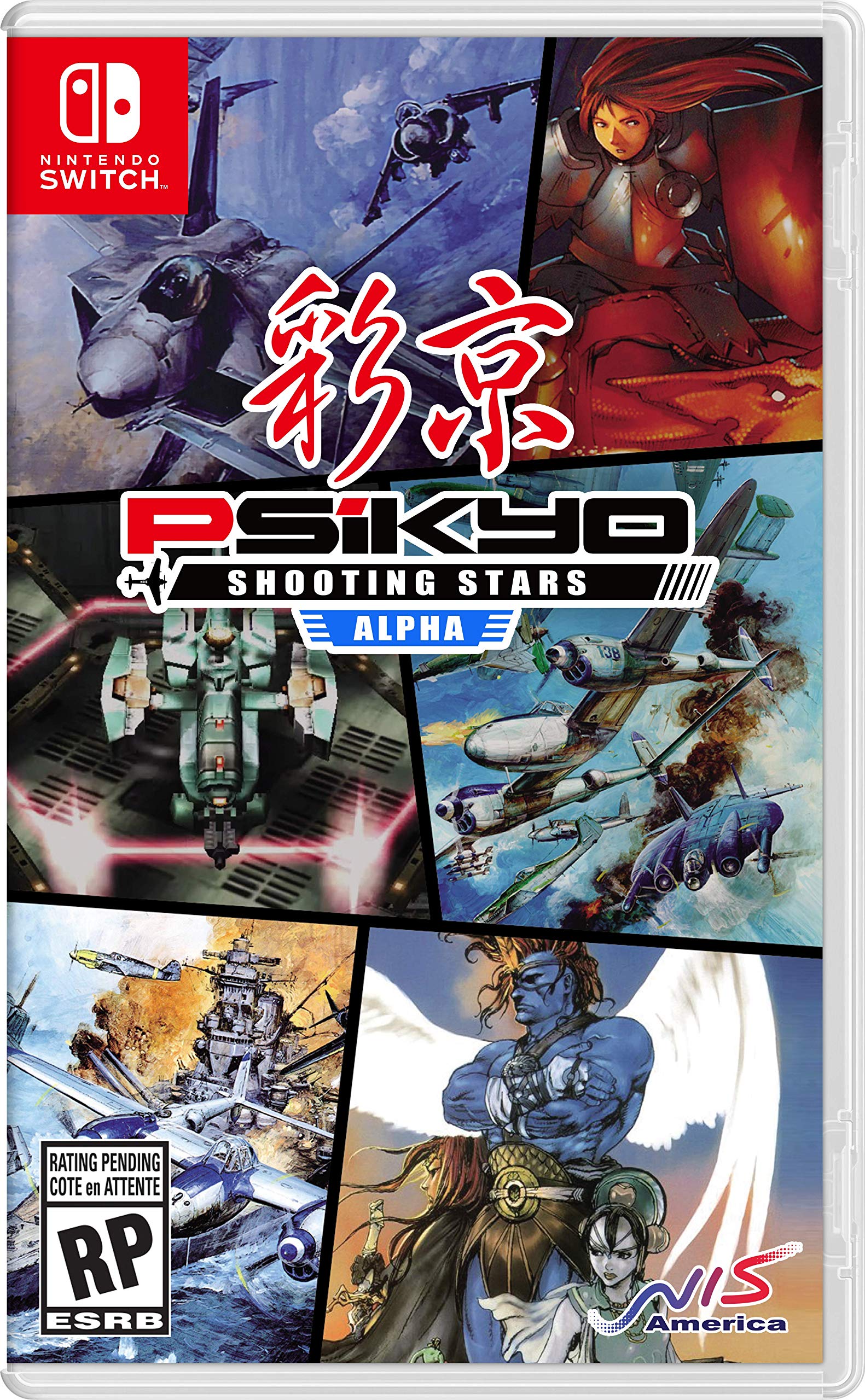 Psikyo Shooting Stars ALPHA (Limited Edition) - (NSW) Nintendo Switch [Pre-Owned] Video Games NIS America   