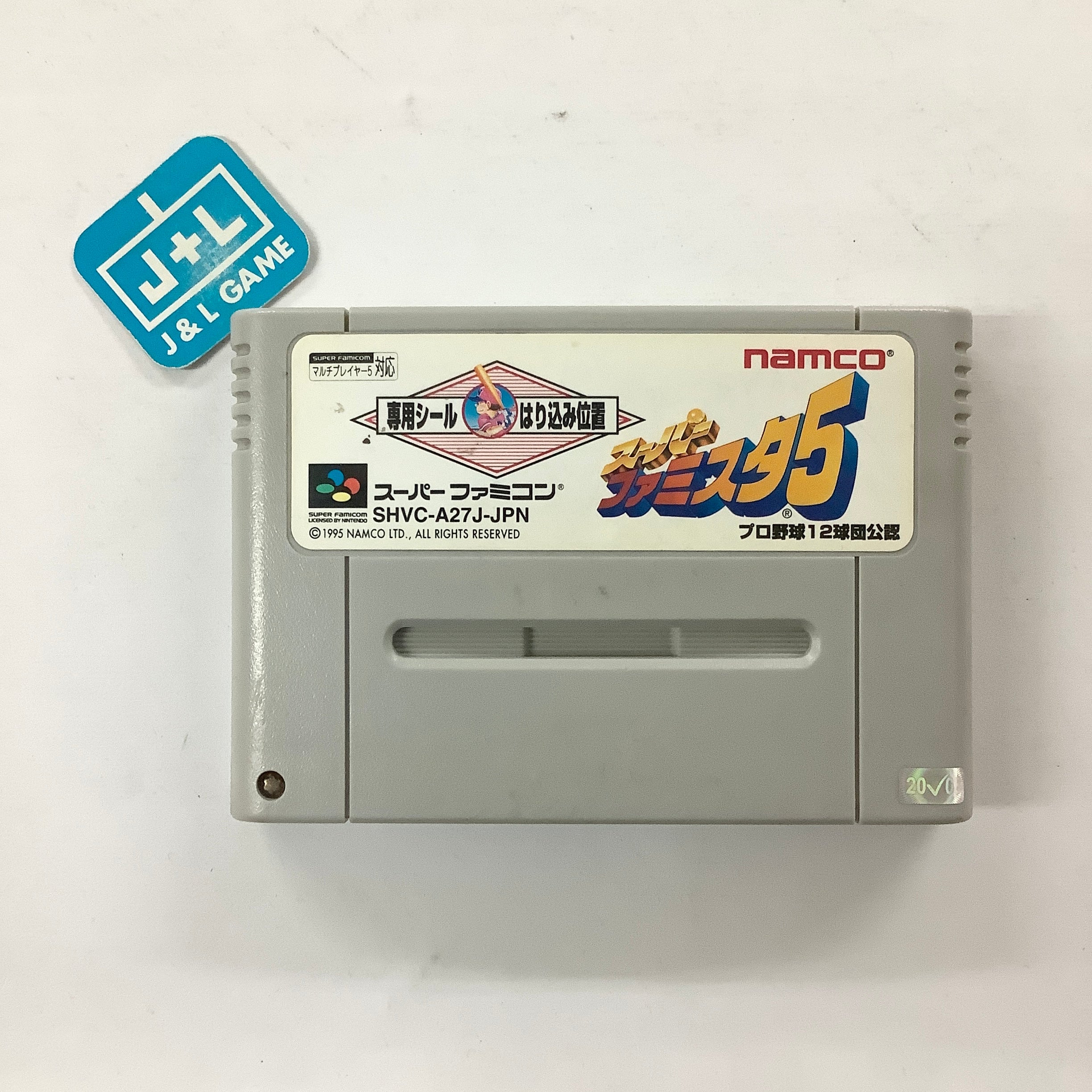 Super Famista 5 - (SFC) Super Famicom [Pre-Owned] (Japanese Import) Video Games Namco   