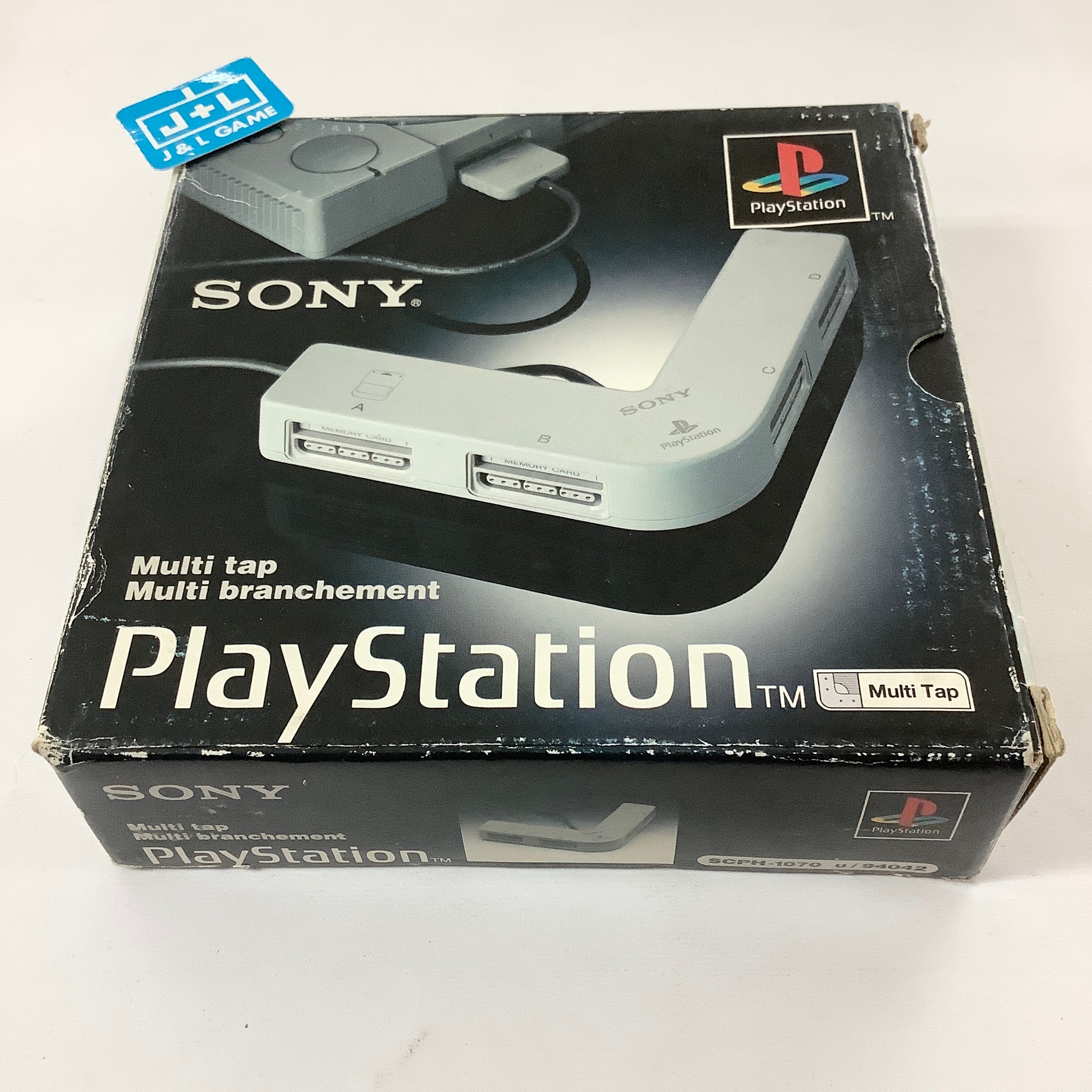 PlayStation Multi Tap (Gray) - (PS1) PlayStation 1 [Pre-Owned] Accessories PlayStation   