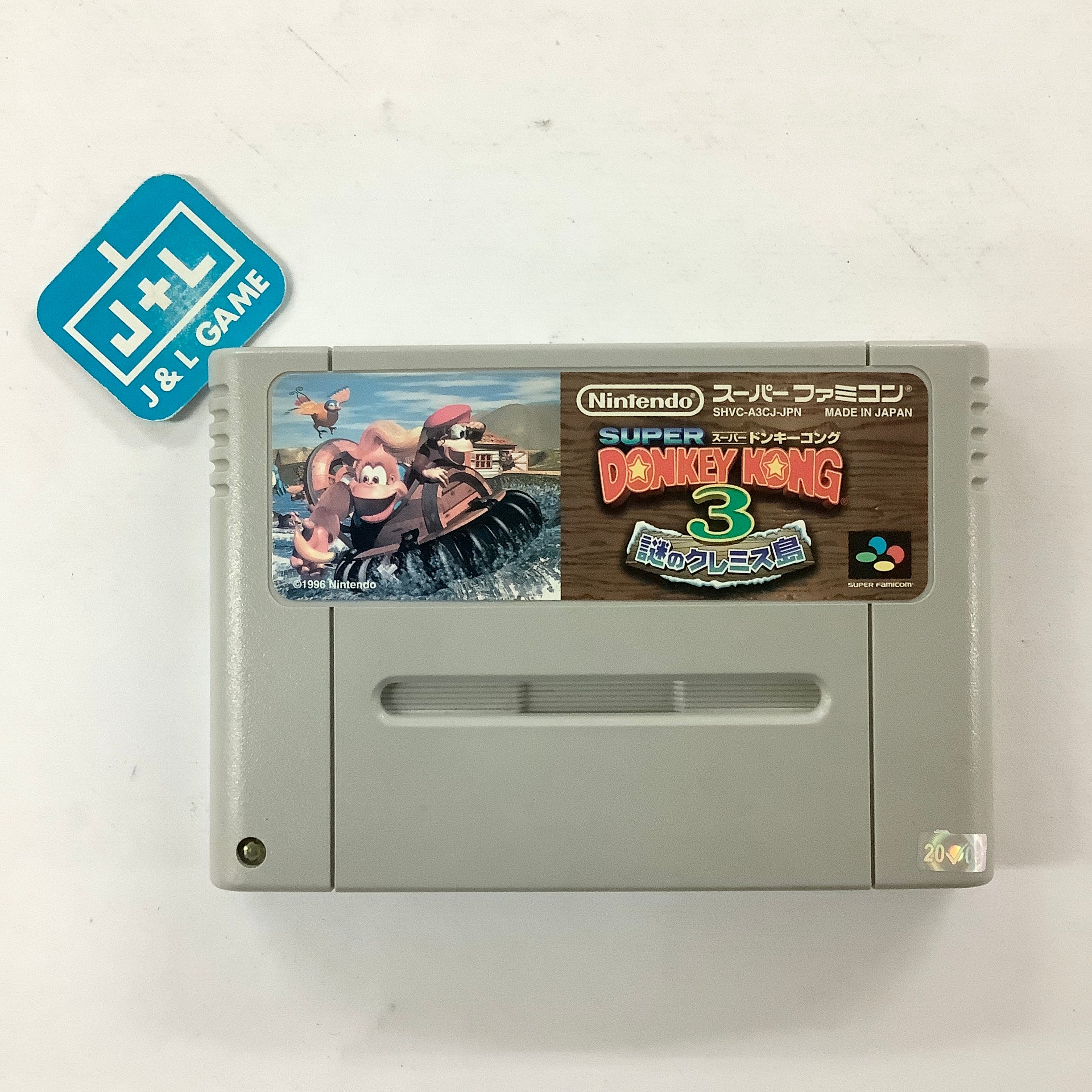 Super Donkey Kong 3: Nazo no Krems Shima - (SFC) Super Famicom [Pre-Owned] (Japanese Import) Video Games Nintendo   