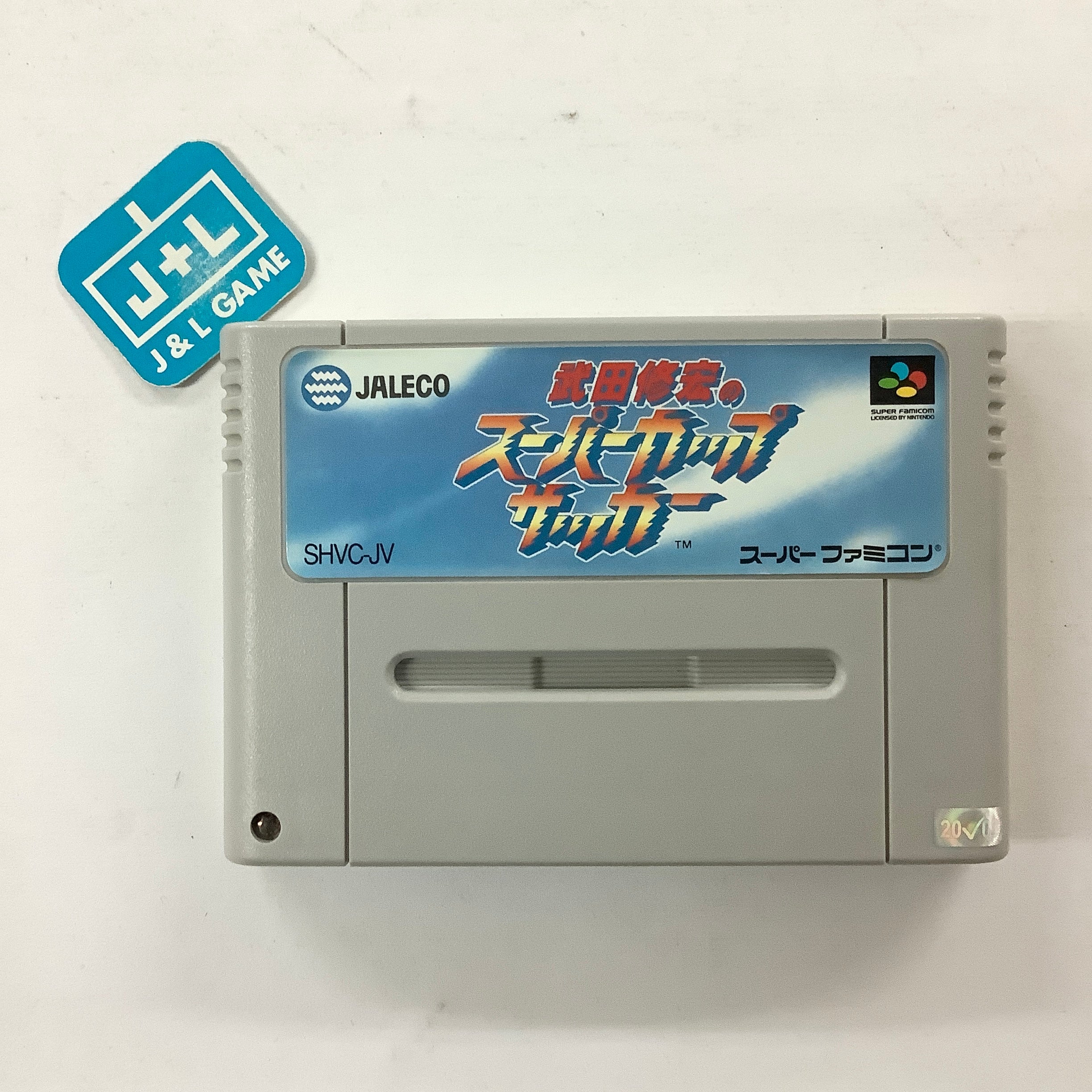 Takeda Nobuhiro no Super Cup Soccer - (SFC) Super Famicom [Pre-Owned] (Japanese Import) Video Games Jaleco Entertainment   