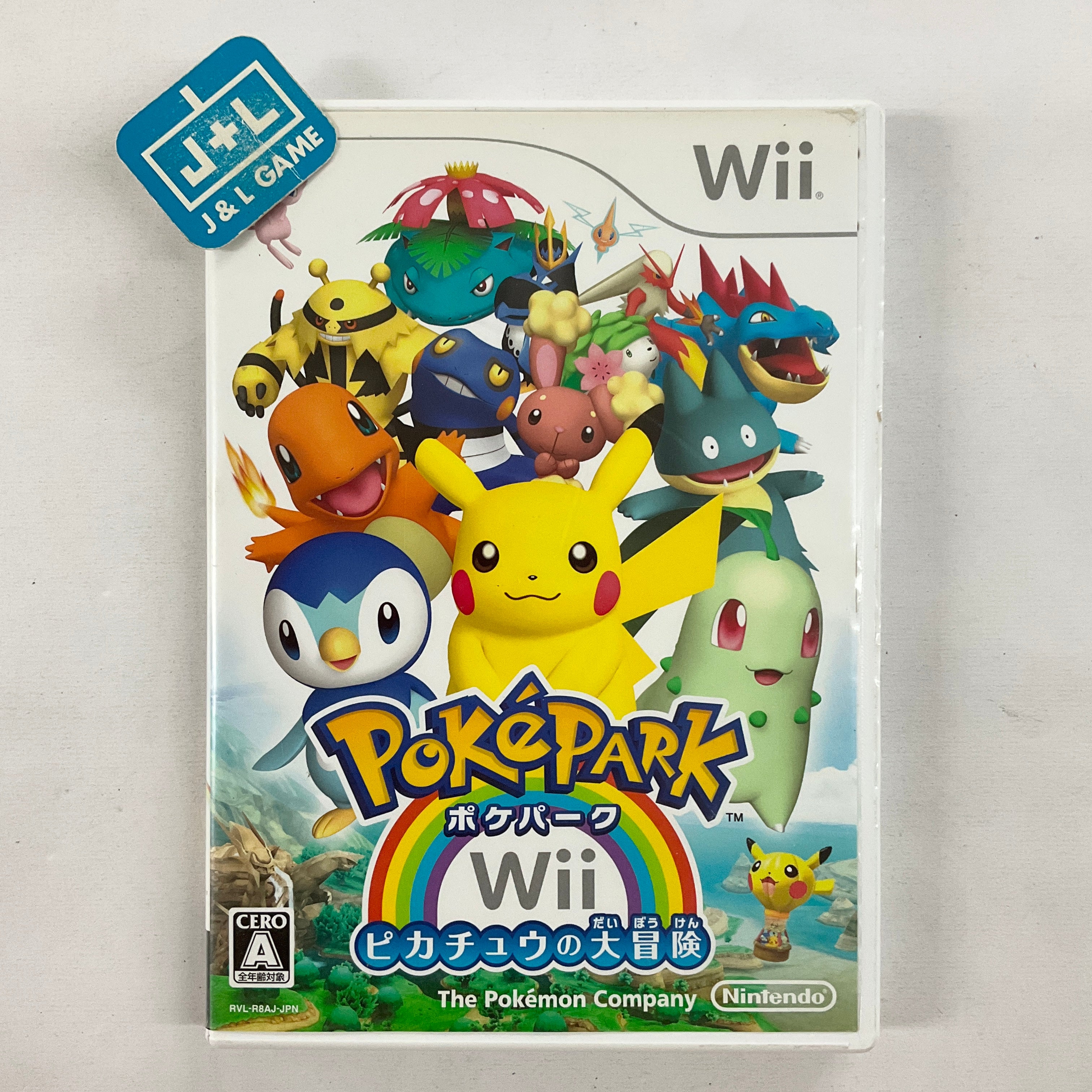 PokePark Wii: Pikachu no Daibouken - Nintendo Wii [Pre-Owned] (Japanese Import) Video Games Nintendo   