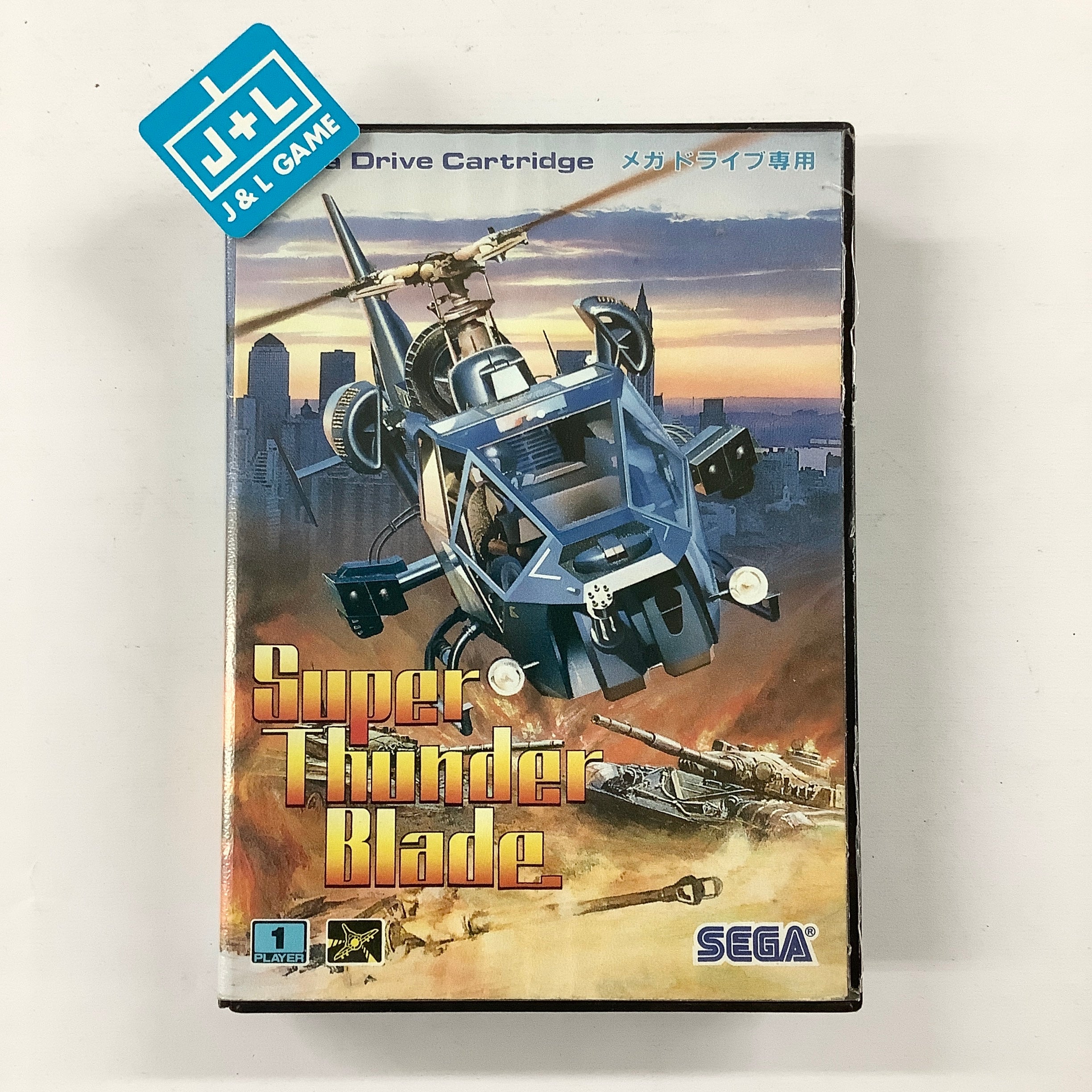 Super Thunder Blade - (SG) SEGA Mega Drive [Pre-Owned] (Japanese Import) Video Games Sega   