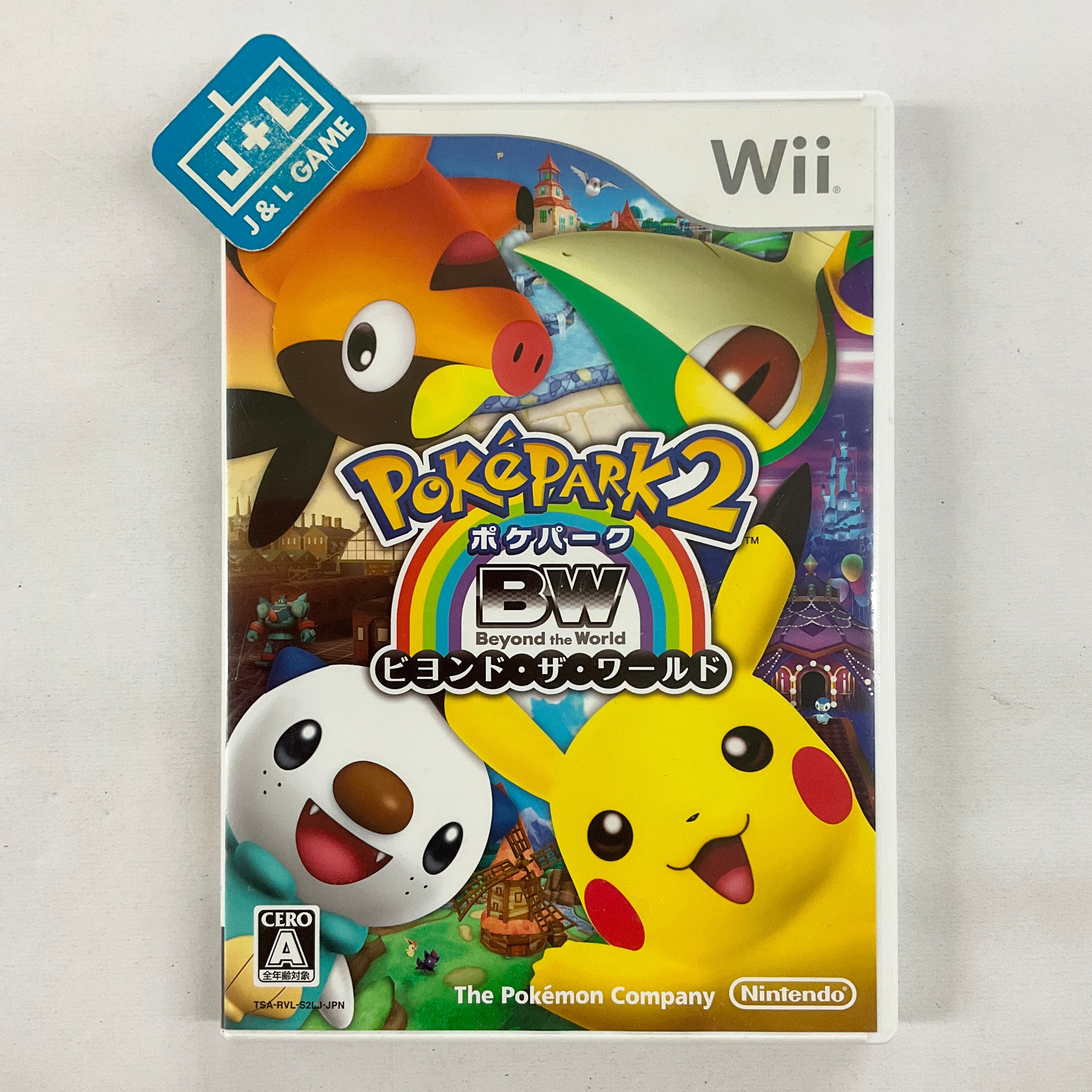 PokePark 2: Beyond the World - Nintendo Wii [Pre-Owned] (Japanese Import) Video Games Nintendo   