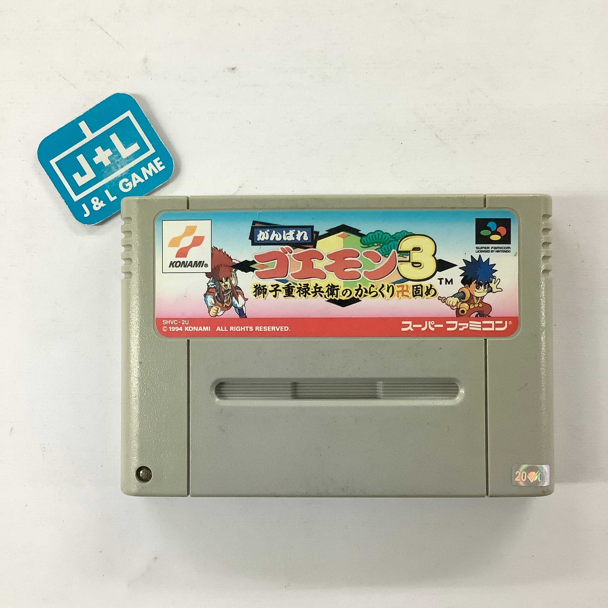 Ganbare Goemon 3: Shishijyuurokubei no Karakuri Manji Katame - (SFC) Super Famicom [Pre-Owned] (Japanese Import) Video Games Konami   