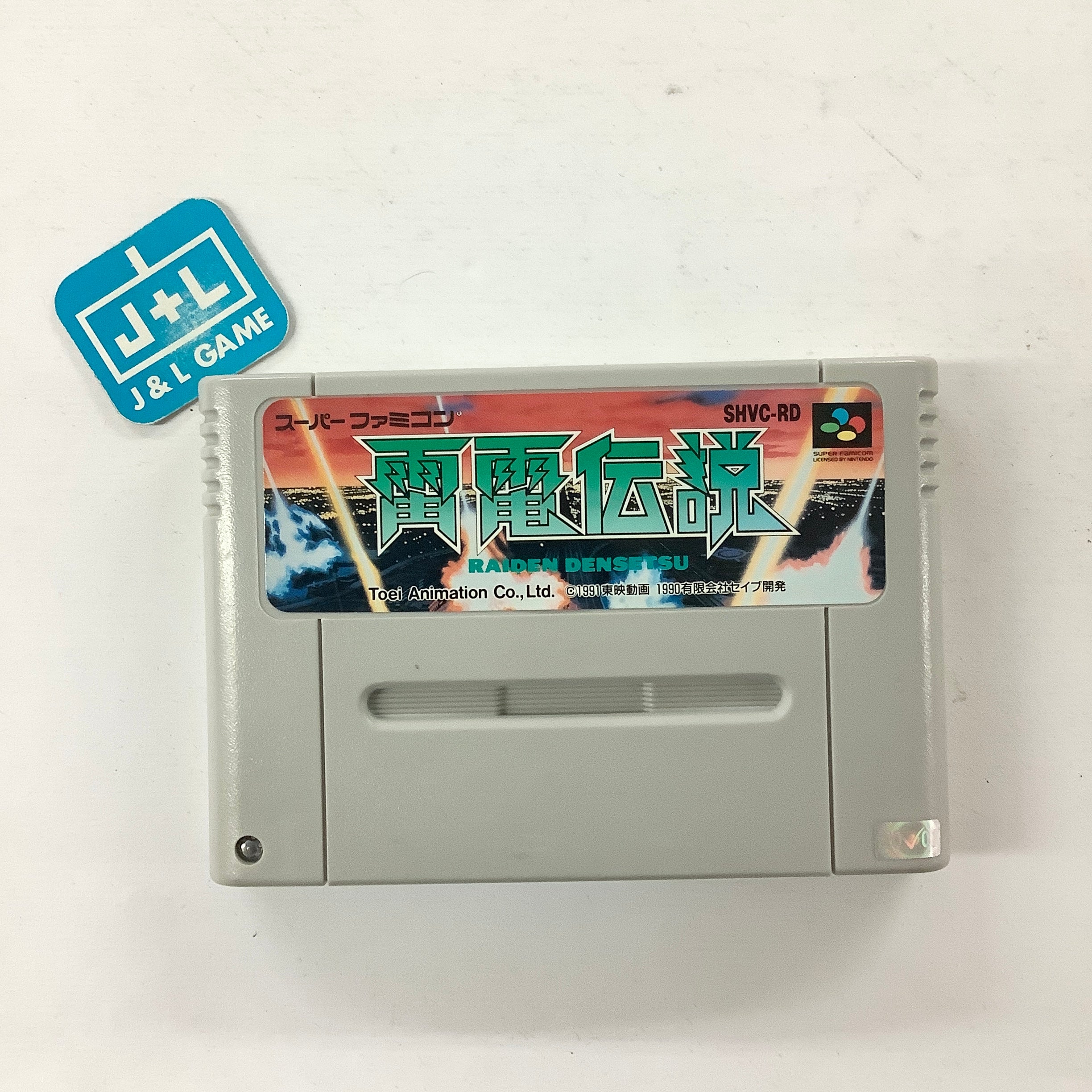 Raiden Densetsu - (SFC) Super Famicom [Pre-Owned] (Japanese Import) Video Games Toei Animation   