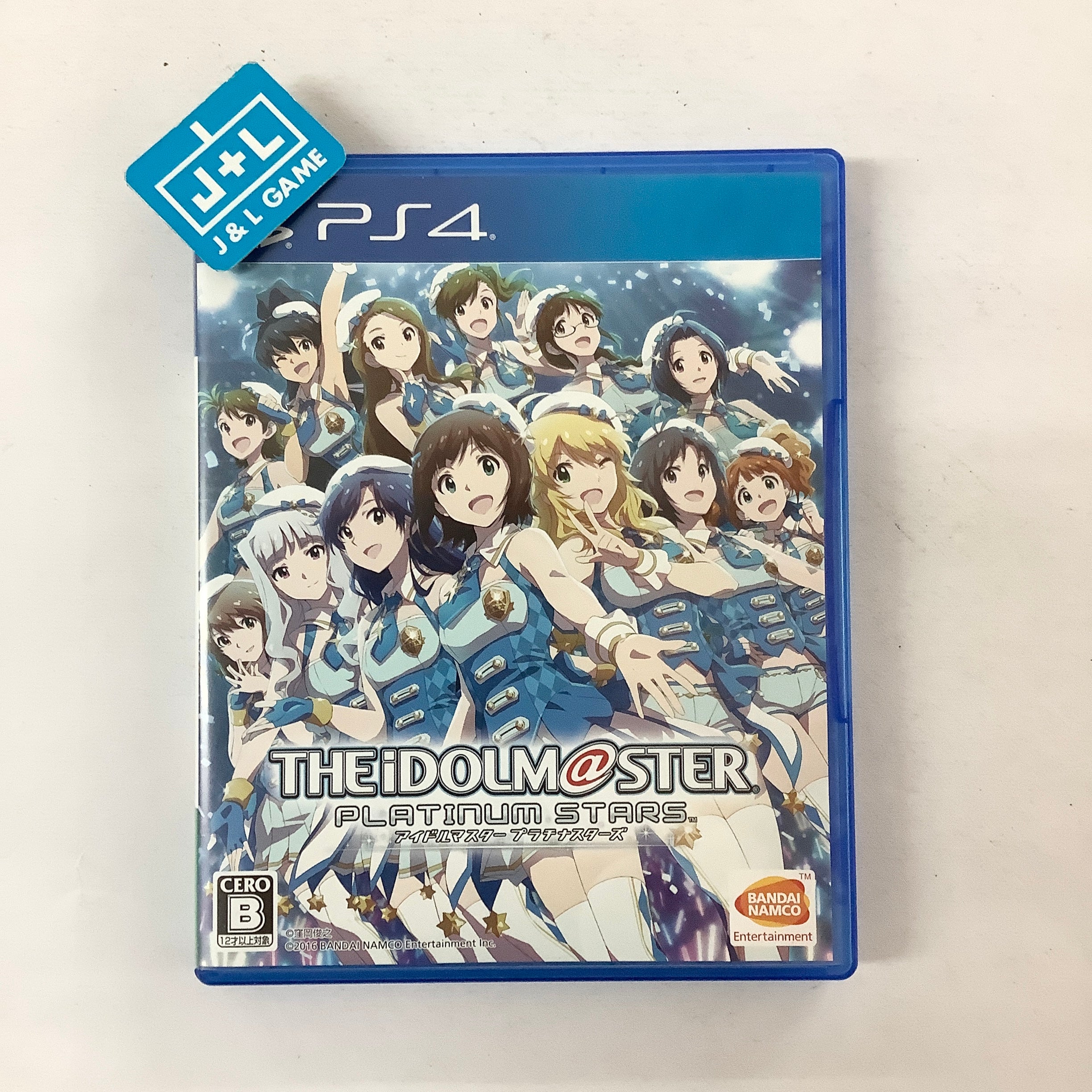 Idol Master Platinum Stars - (PS4) PlayStation 4 [Pre-Owned] (Japanese Import) Video Games Bandai   