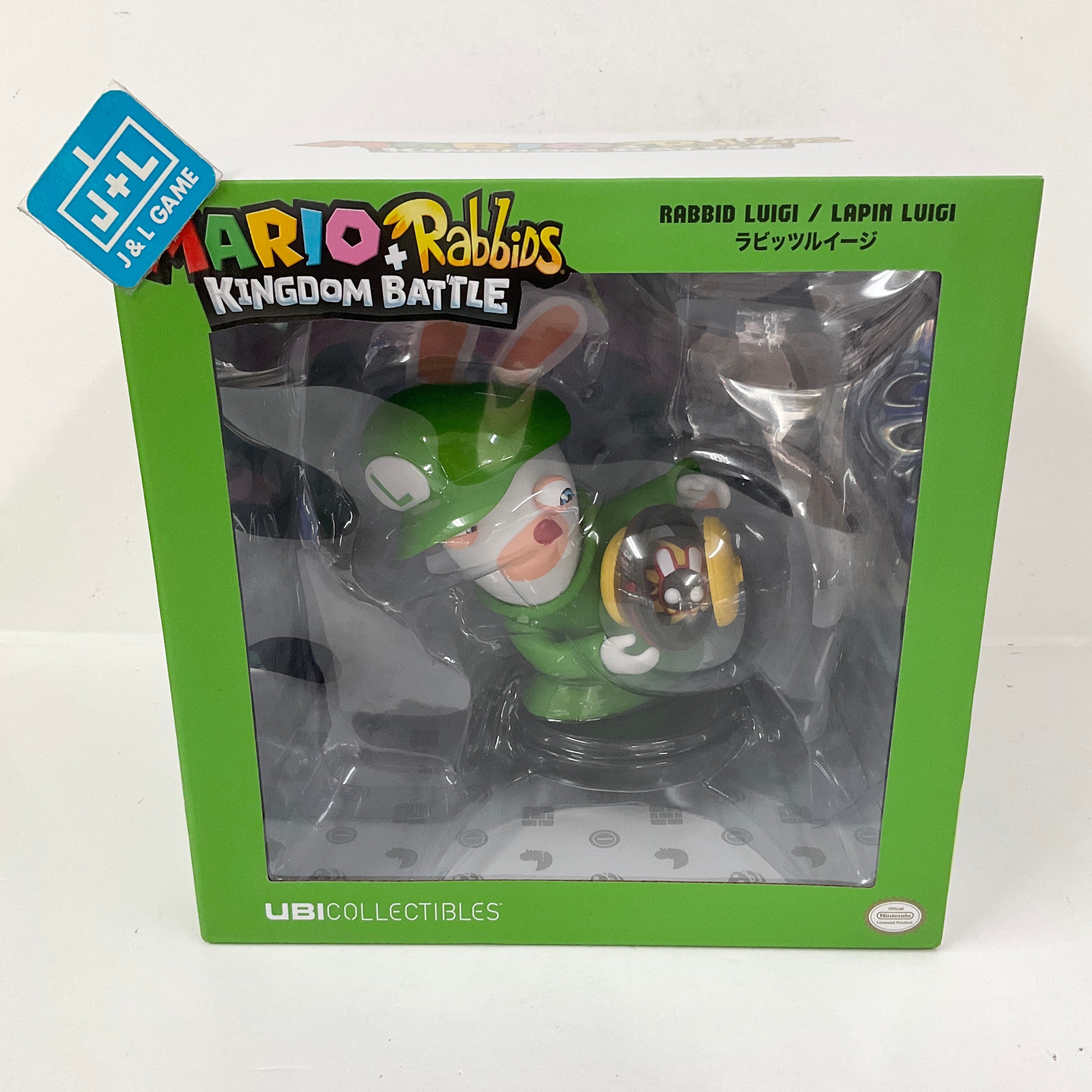 Mario + Rabbids Kingdom Battle Rabbid Luigi 6" Figure Toy Ubisoft   