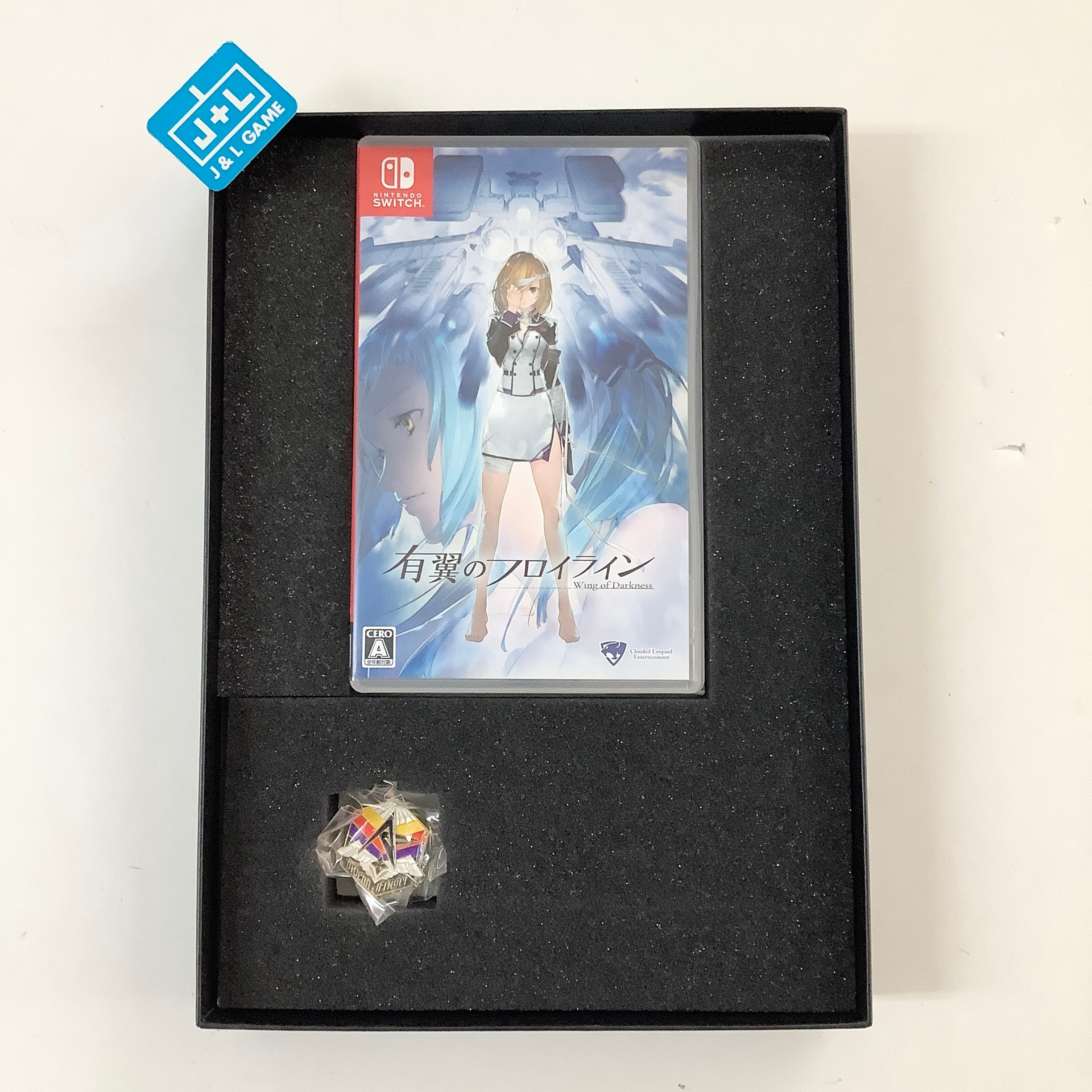 Wing of Darkness (Limited Edition) - (NSW) Nintendo Switch [Pre-Owned] (Japanese Import) Software Wing of Darkness   