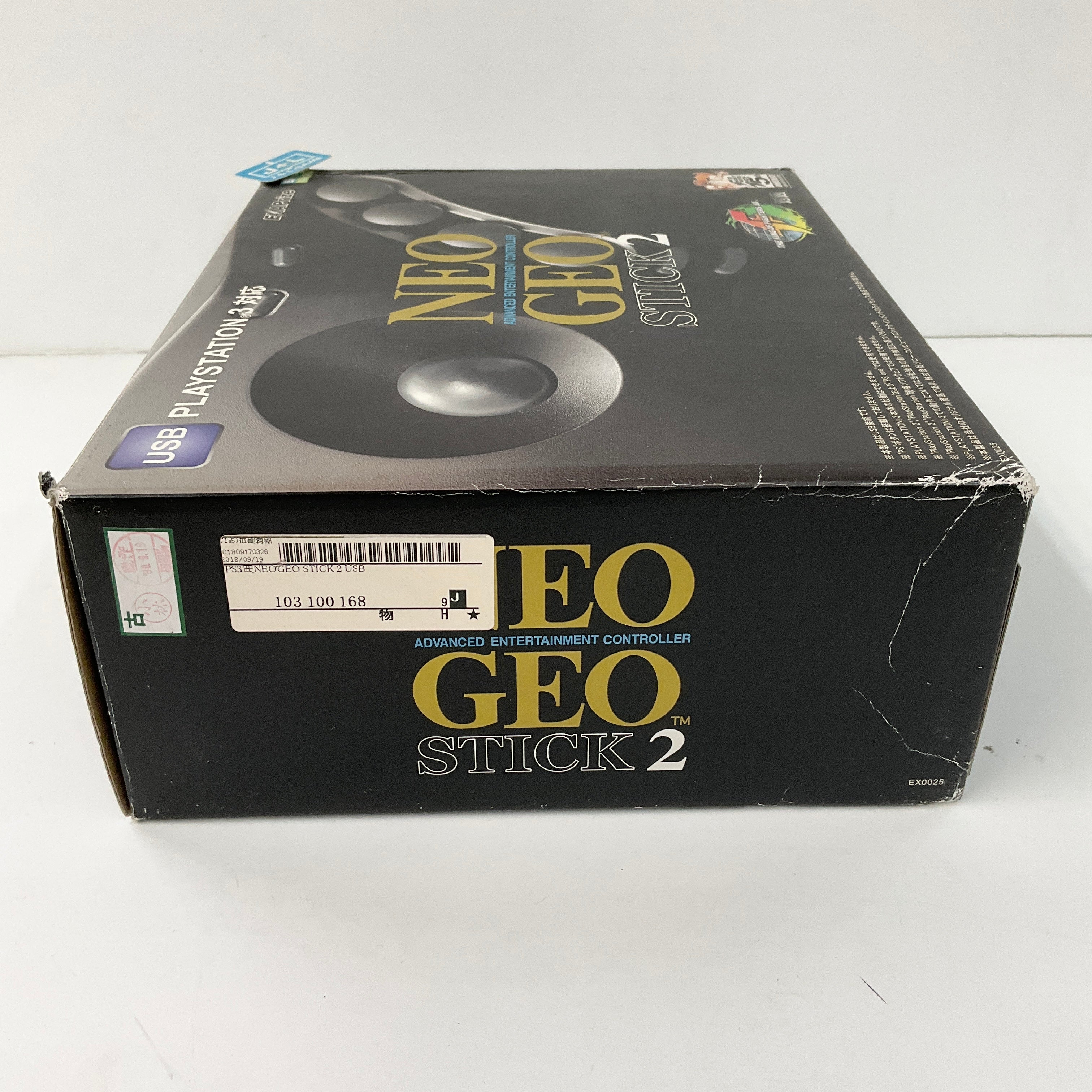 PlayStation 3 Neo Geo Stick 2 USB Controller - (PS3) PlayStation 3 [Pre-Owned] (Japanese Import) Accessories エクサー   