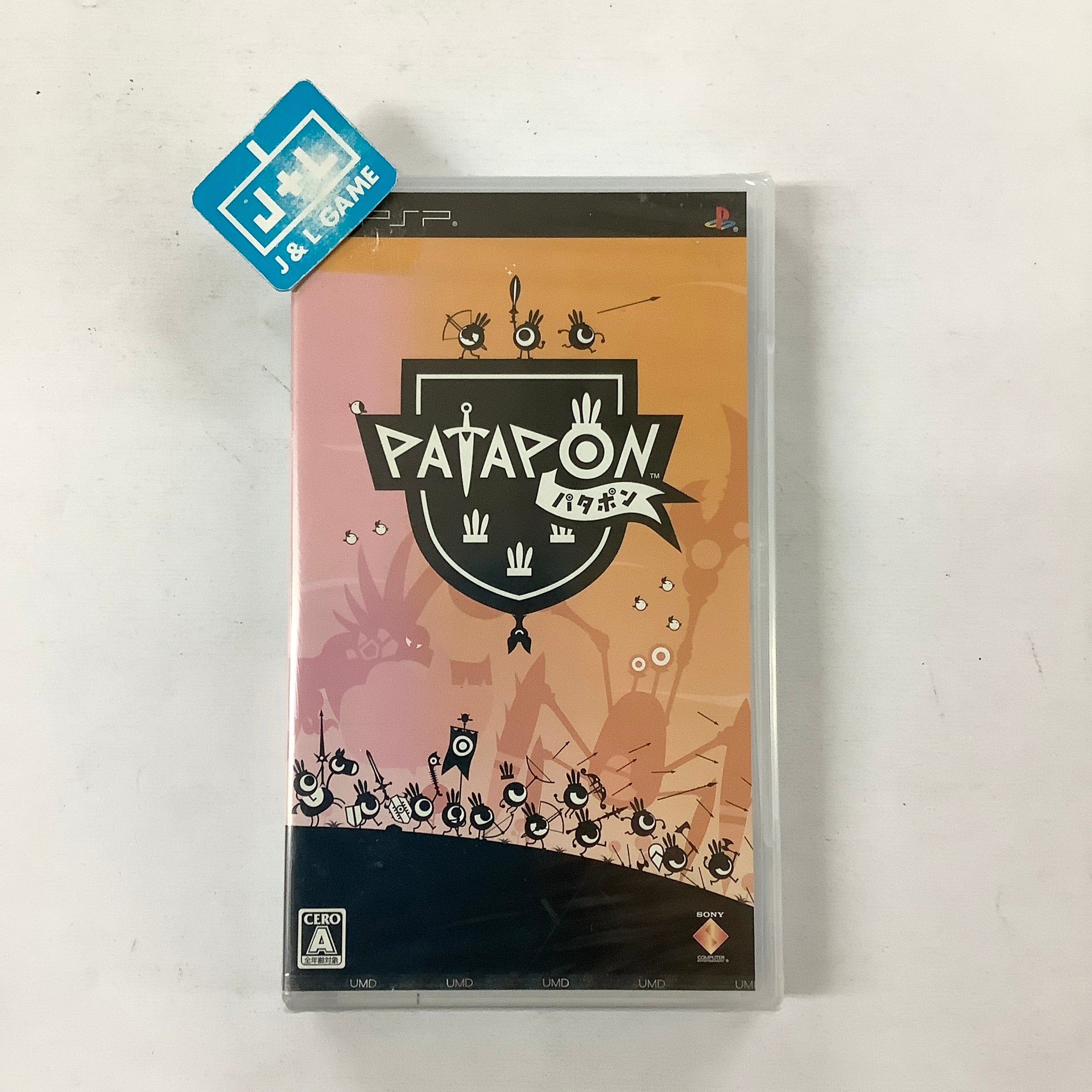 Patapon - Sony PSP (Japanese Import) Video Games SCEI   