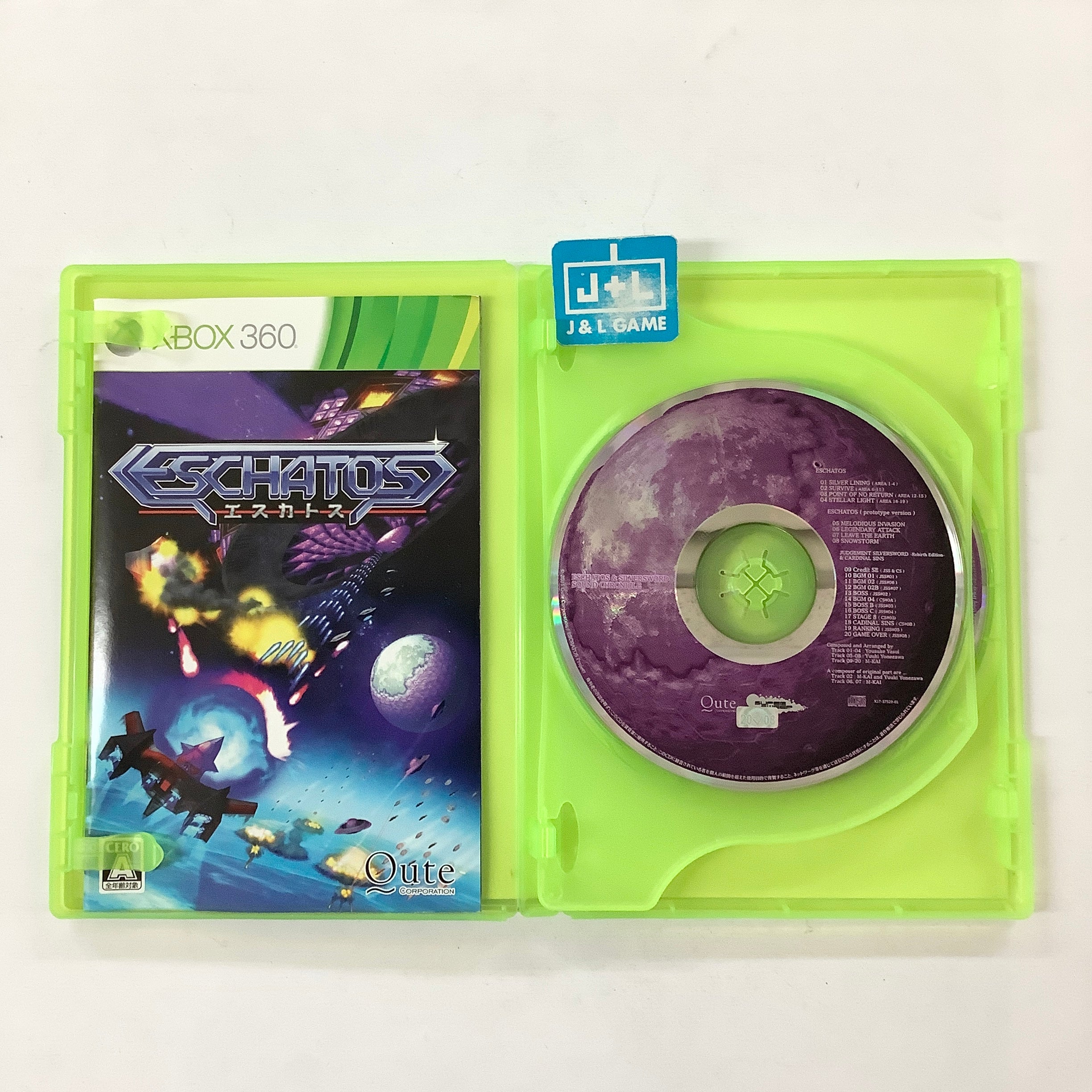 Eschatos - XBox 360 [Pre-Owned] (Japanese Import) Video Games Qute   