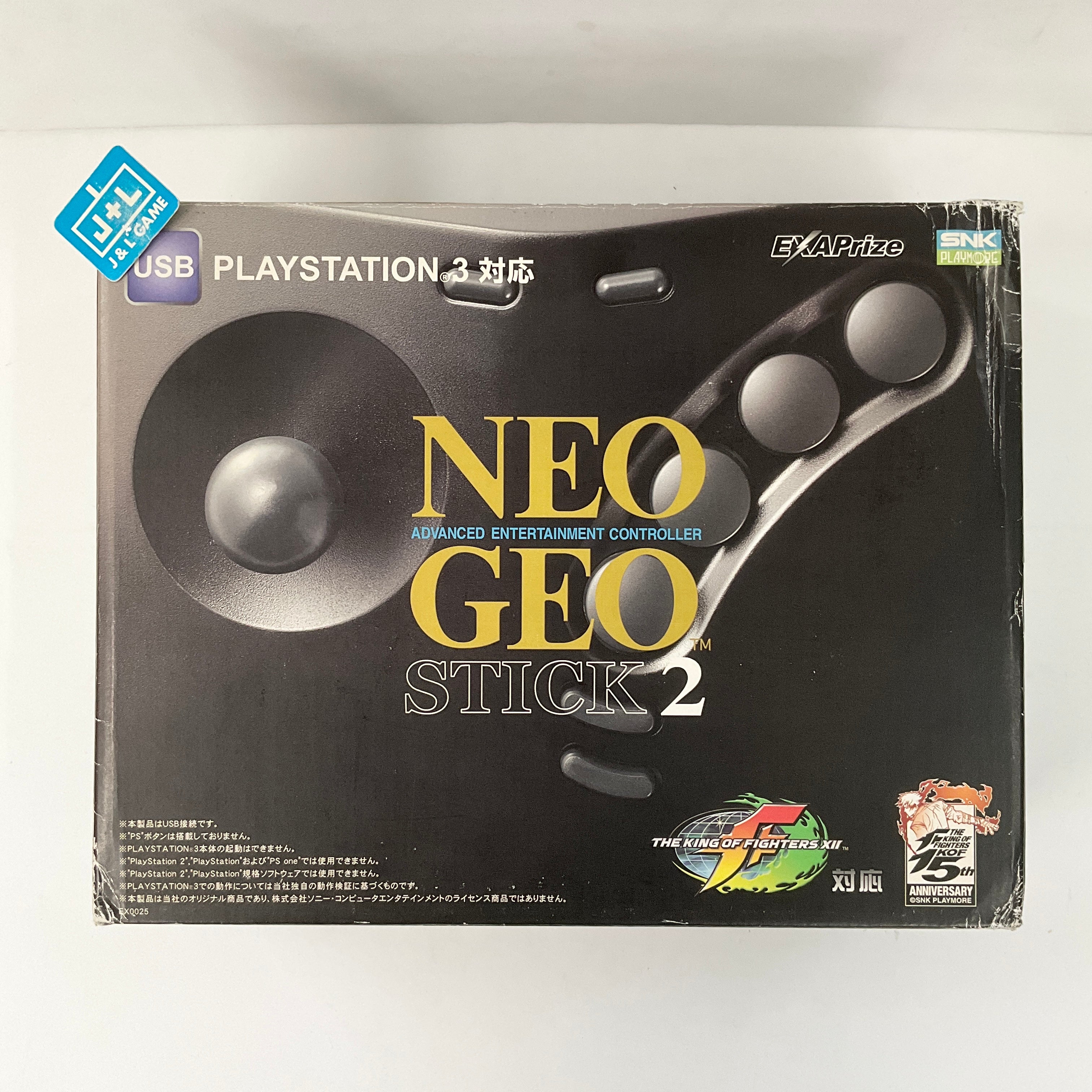 PlayStation 3 Neo Geo Stick 2 USB Controller - (PS3) PlayStation 3 [Pre-Owned] (Japanese Import) Accessories エクサー   