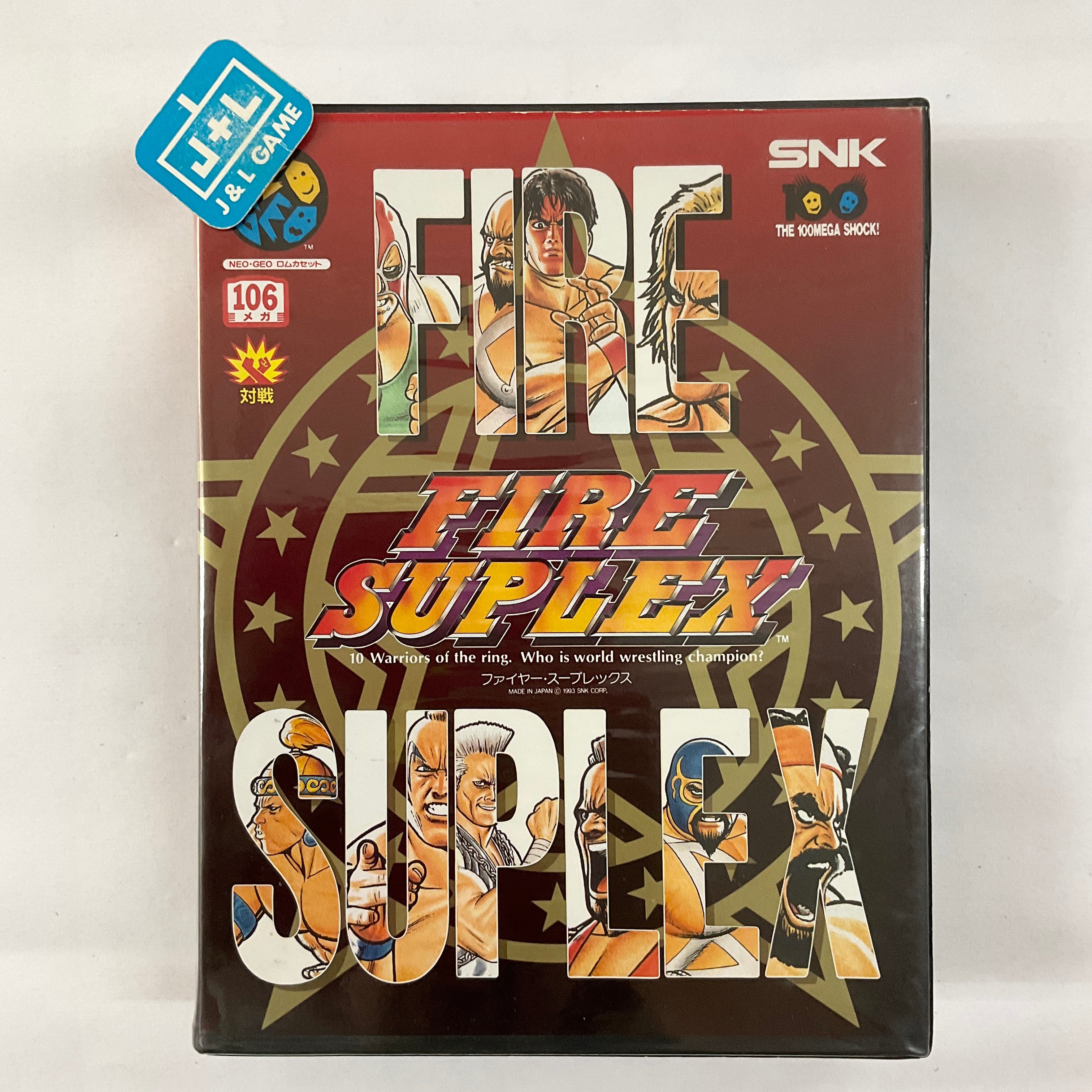 Fire Suplex - (NG) Neo Geo AES [Pre-Owned] (Japanese Import) Video Games SNK   