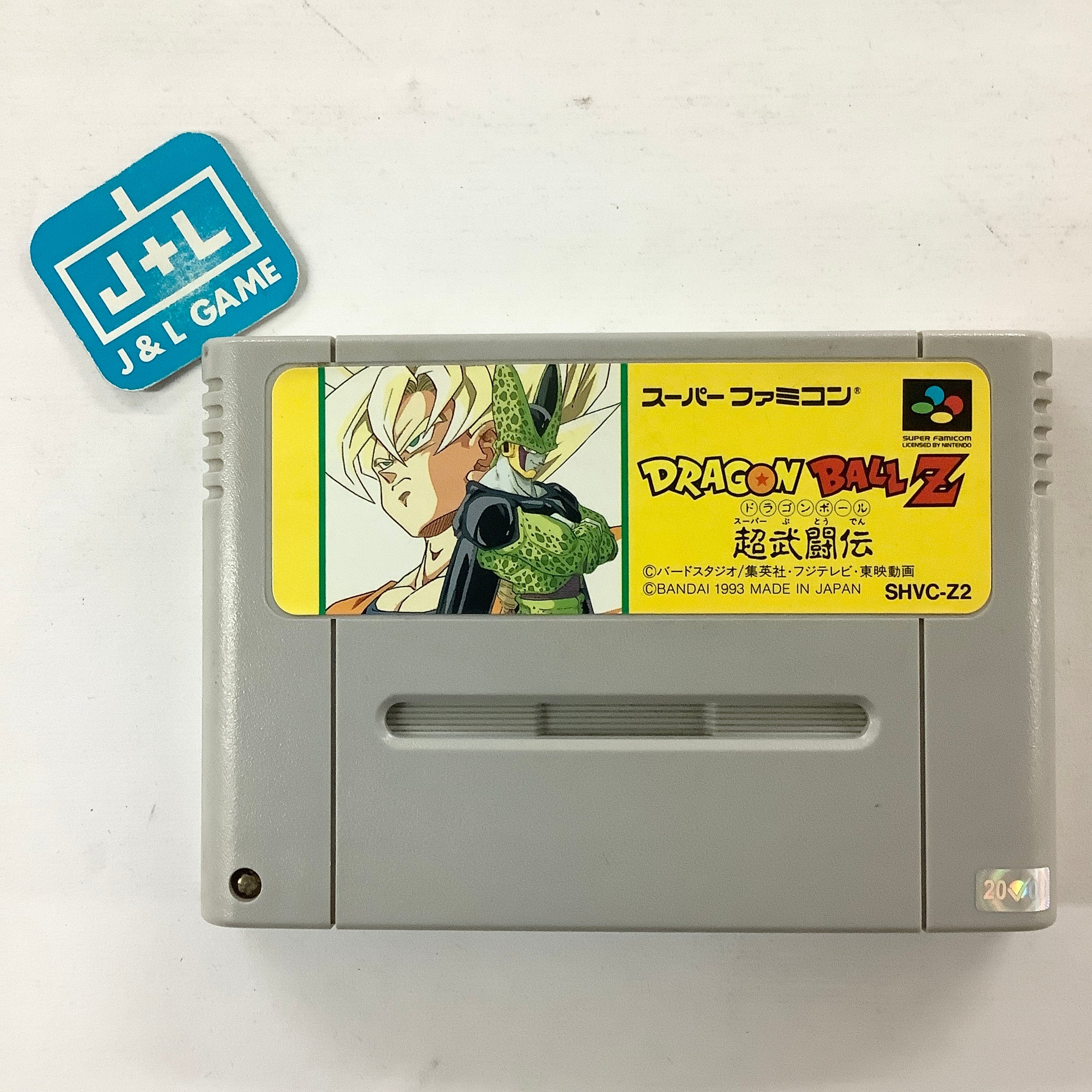 Dragon Ball Z: Super Butouden - (SFC) Super Famicom [Pre-Owned] (Japanese Import) Video Games Bandai   