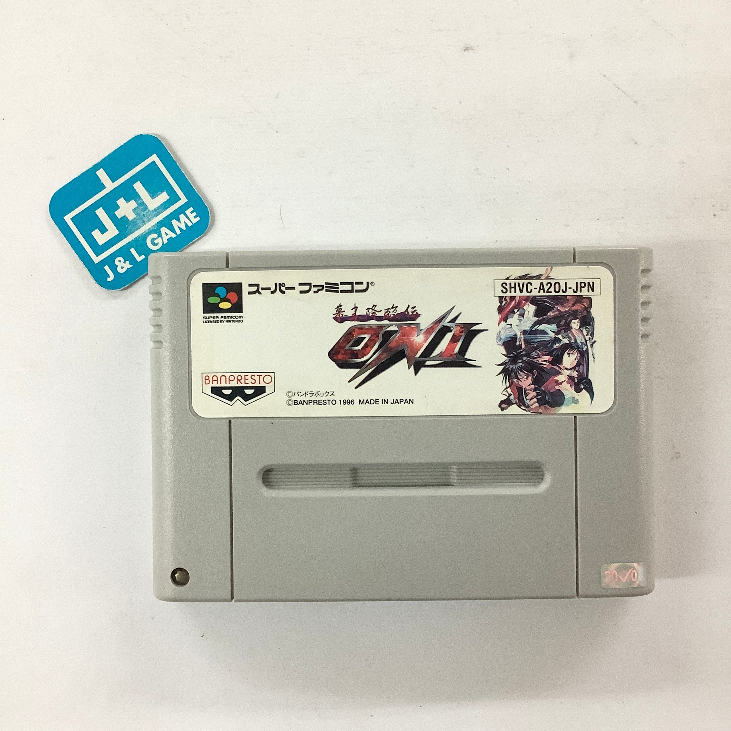 Bakumatsu Korinden Oni - (SFC) Super Famicom [Pre-Owned] (Japanese Import) Video Games Banpresto   