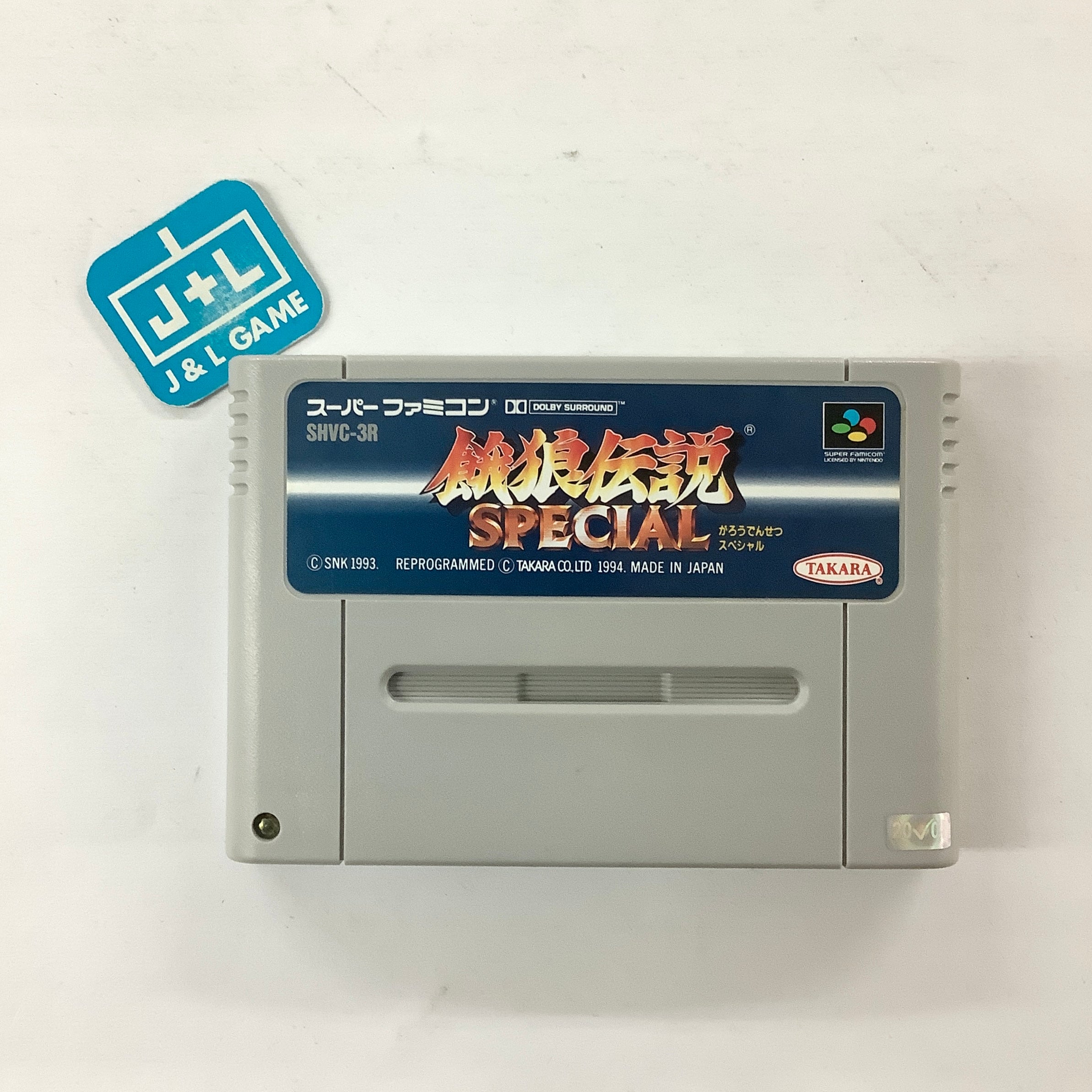 Garou Densetsu Special - (SFC) Super Famicom [Pre-Owned] (Japanese Import) Video Games Takara   