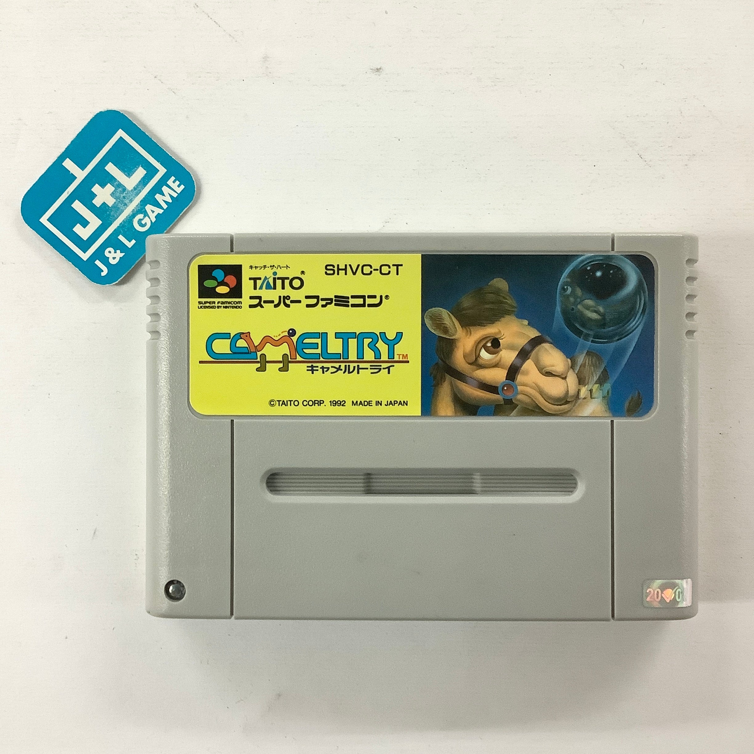 Cameltry - (SFC) Super Famicom [Pre-Owned] (Japanese Import) Video Games Taito Corporation   