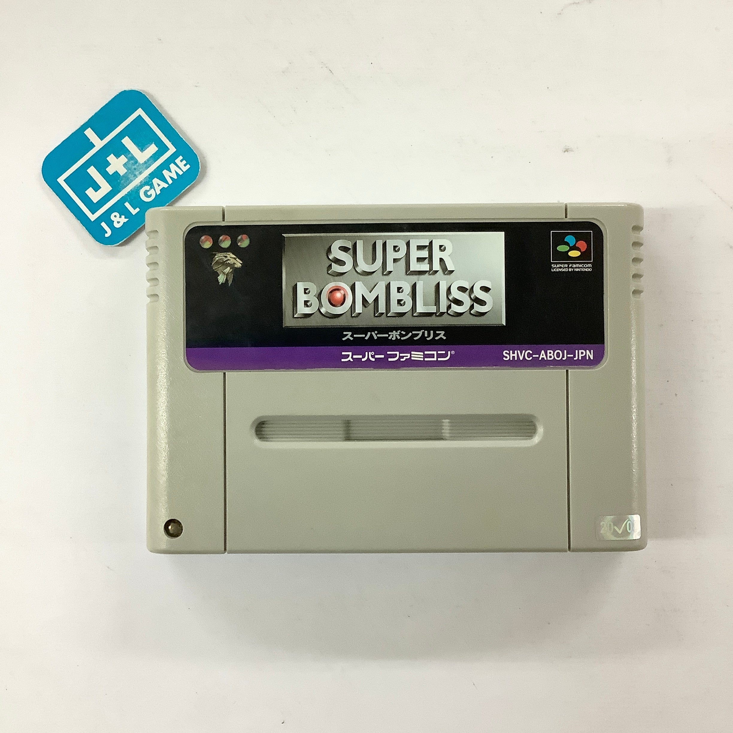 Super Bombliss - (SFC) Super Famicom [Pre-Owned] (Japanese Import) Video Games Bullet Proof Software   