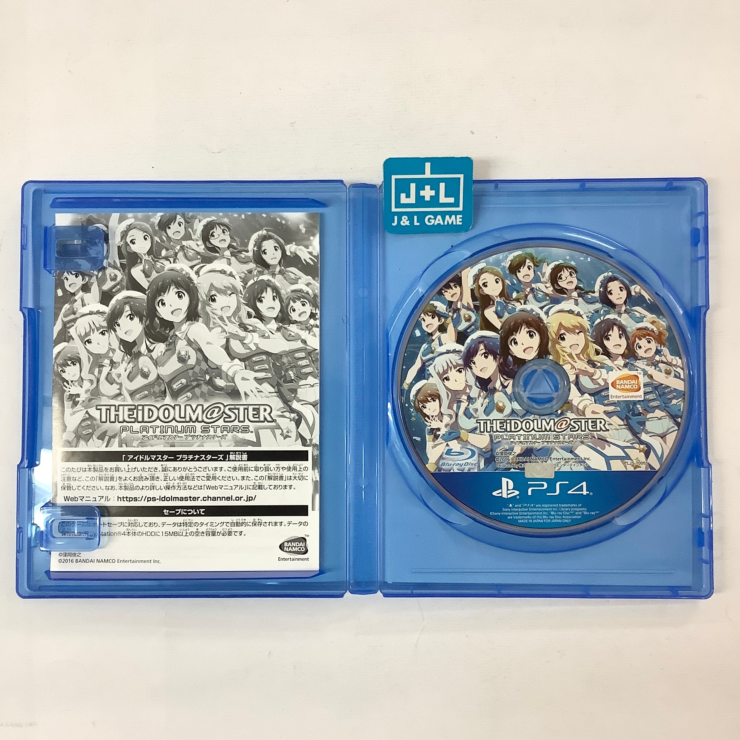 Idol Master Platinum Stars - (PS4) PlayStation 4 [Pre-Owned] (Japanese Import) Video Games Bandai   