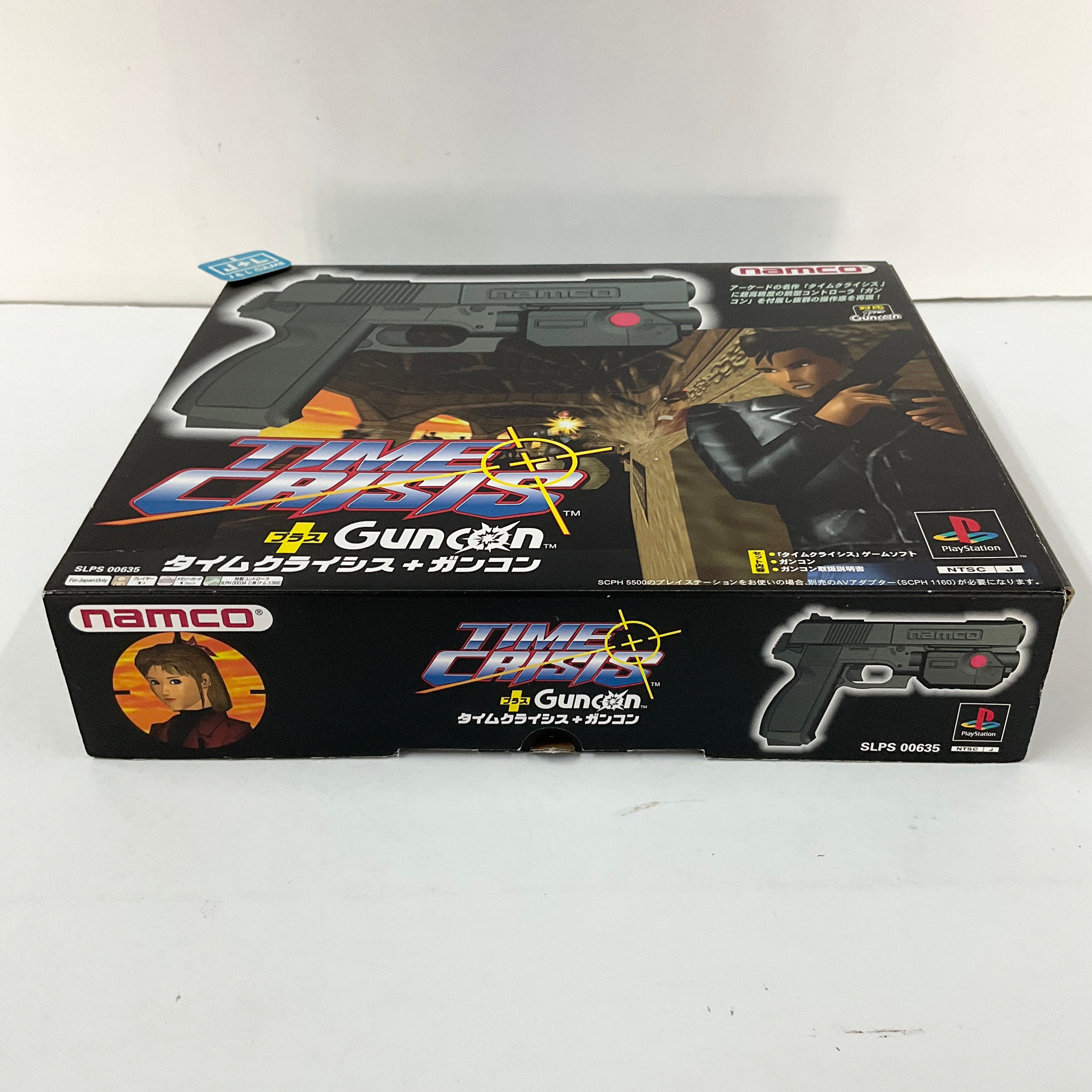 Time Crisis (w/ GunCon) - (PS1) PlayStation 1 [Pre-Owned] (Japanese Import) Video Games Namco   