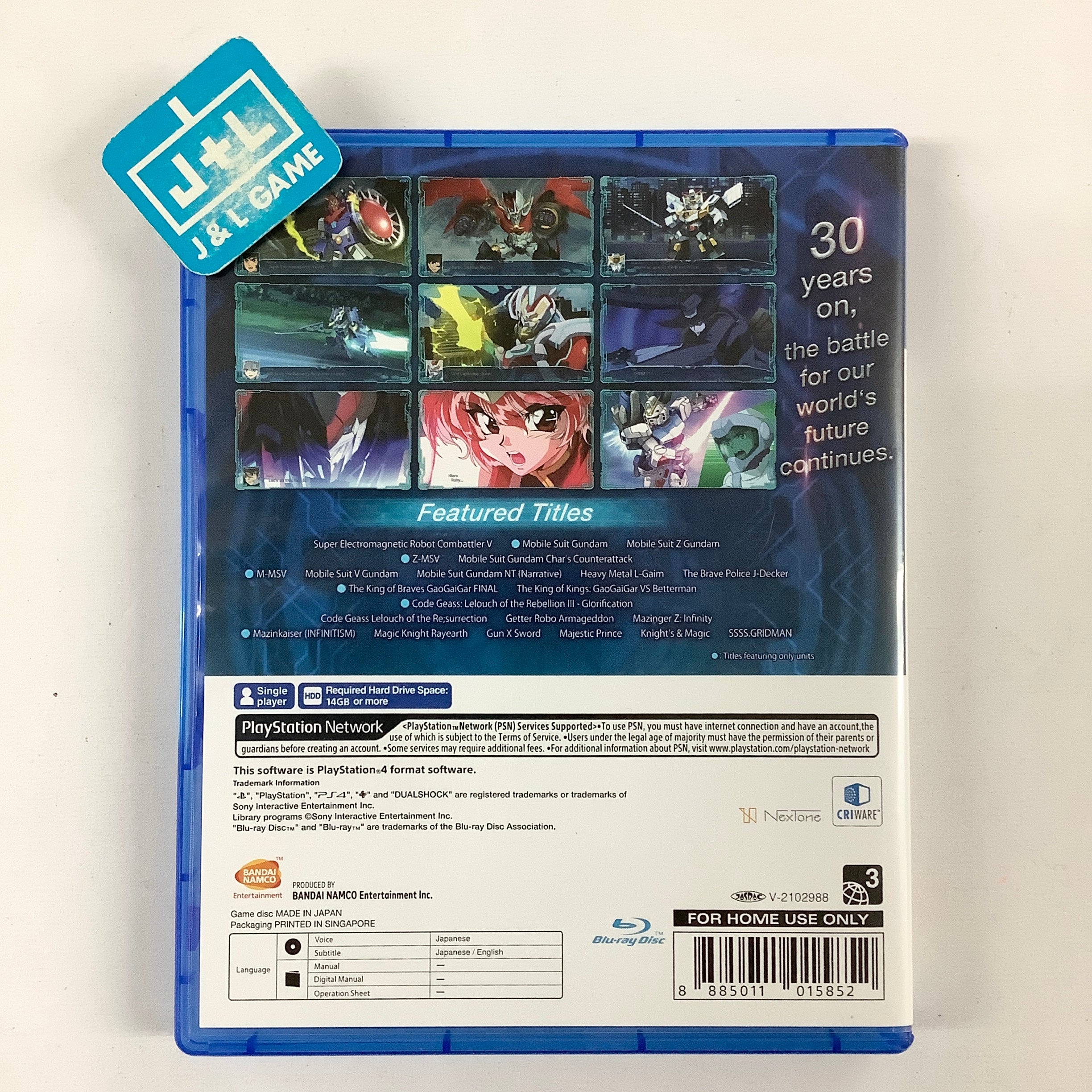 Super Robot Wars 30 (English Sub) - (PS4) PlayStation 4 [Pre-Owned] (Japanese Import) Video Games Bandai Namco Games   