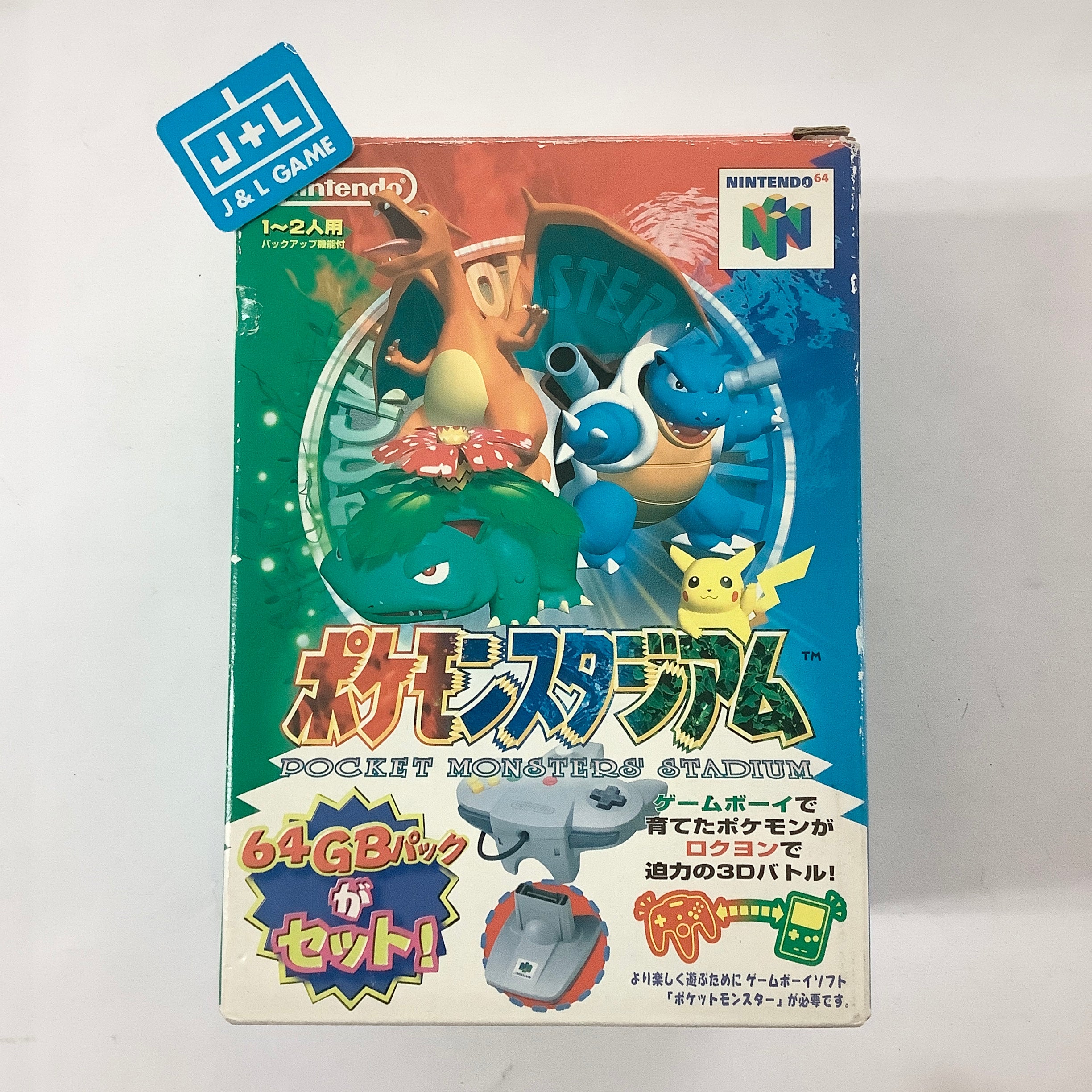 Pocket Monsters Stadium (with Transfer Pak) - (N64) Nintendo 64 [Pre-Owned] (Japanese Import) Video Games Nintendo   