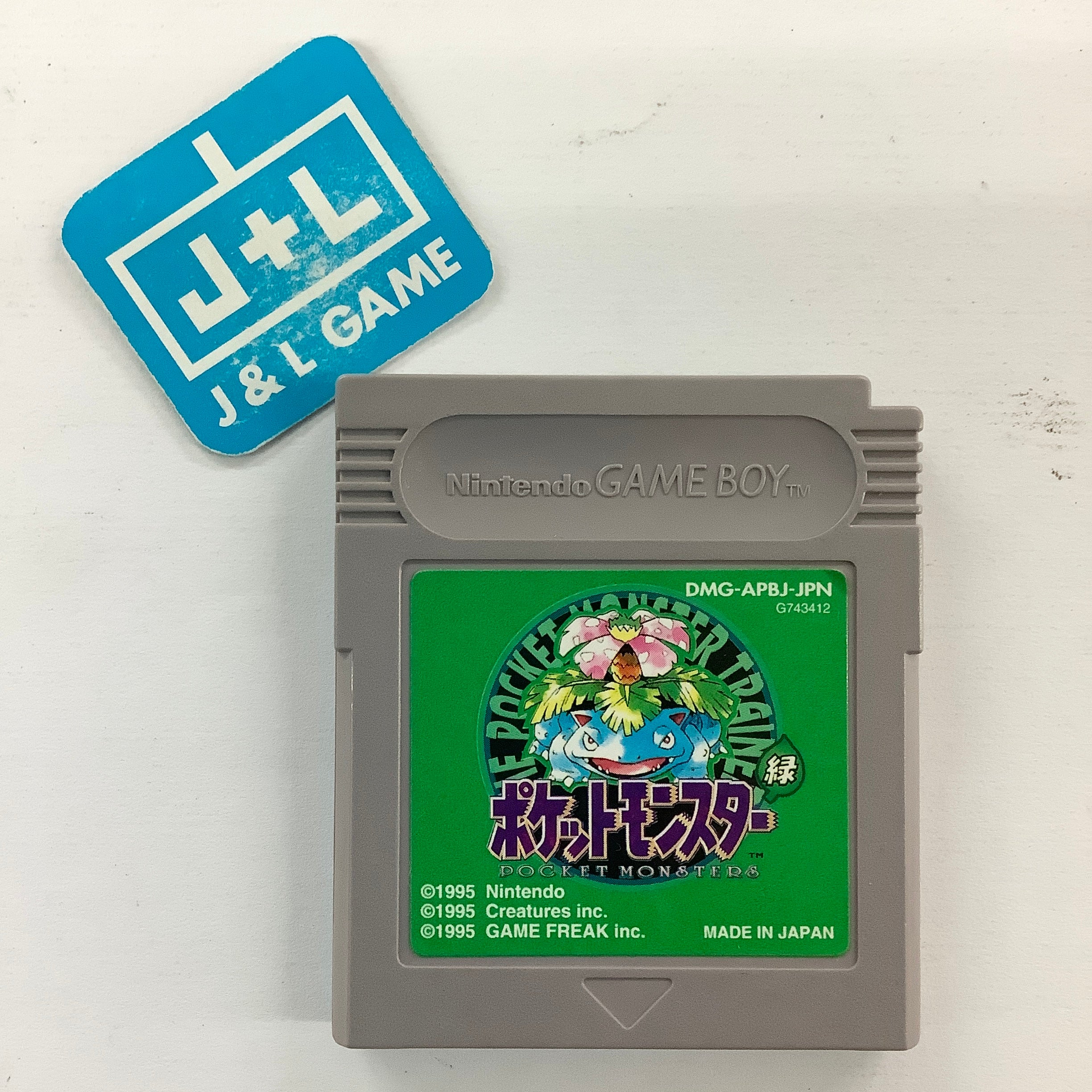 Pocket Monsters Green - (GB) Game Boy [Pre-Owned] (Japanese Import) Video Games Nintendo   