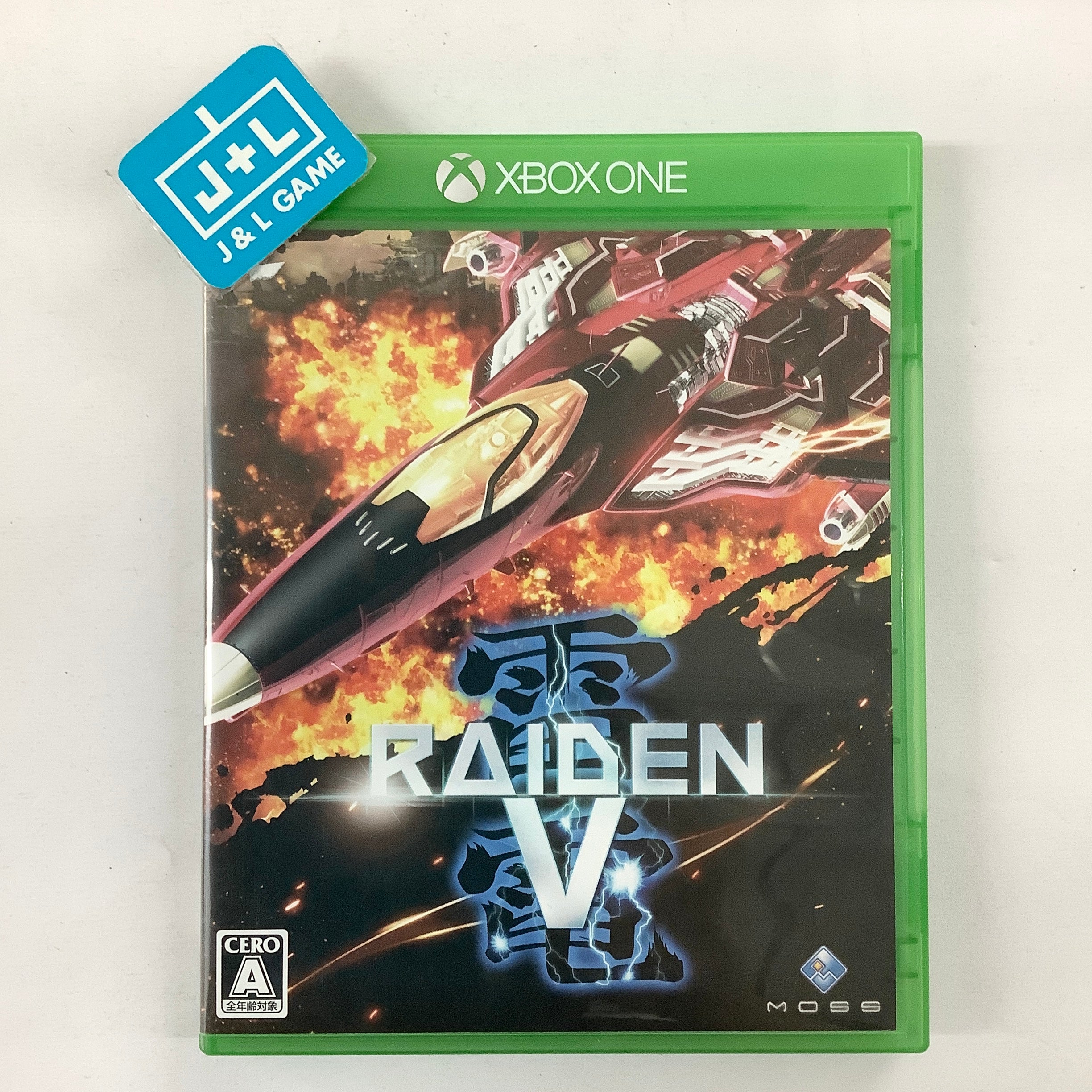 Raiden V - (XB1) Xbox One [Pre-Owned] (Japanese Import) Video Games Moss   